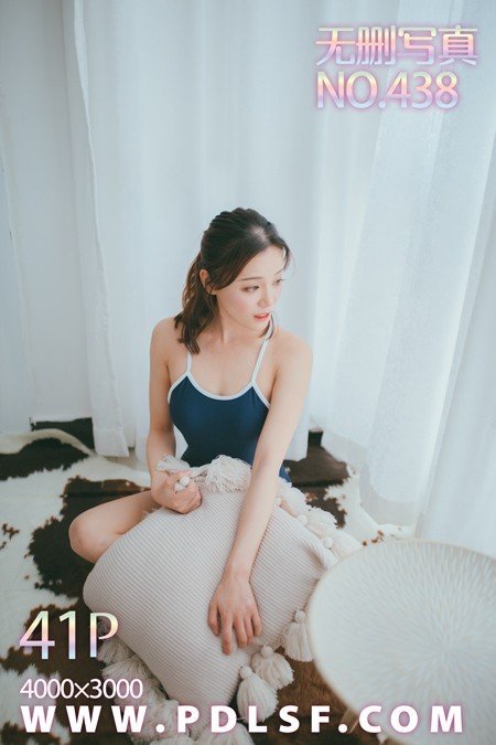 潘多拉性感写真Vol. 438