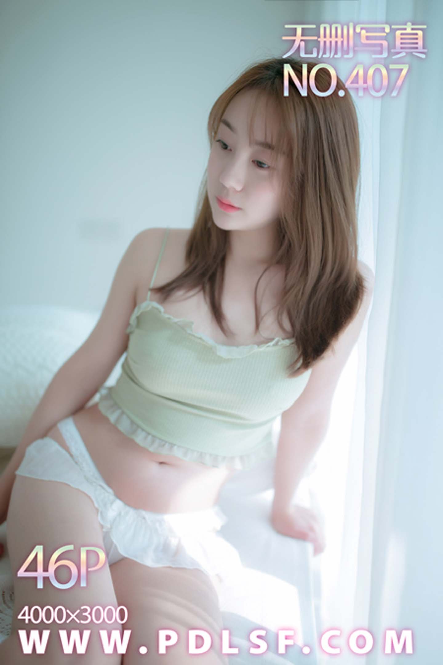 潘多拉性感写真Vol. 407