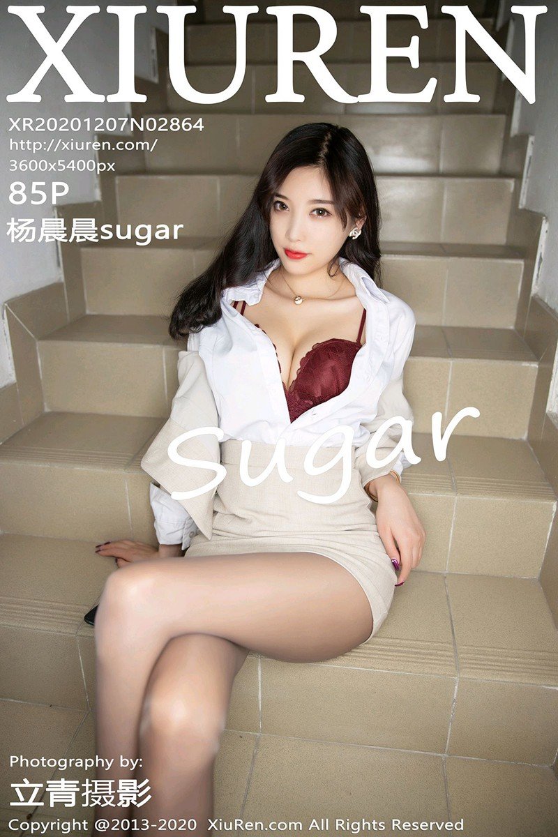 杨晨晨sugarVol. 2864