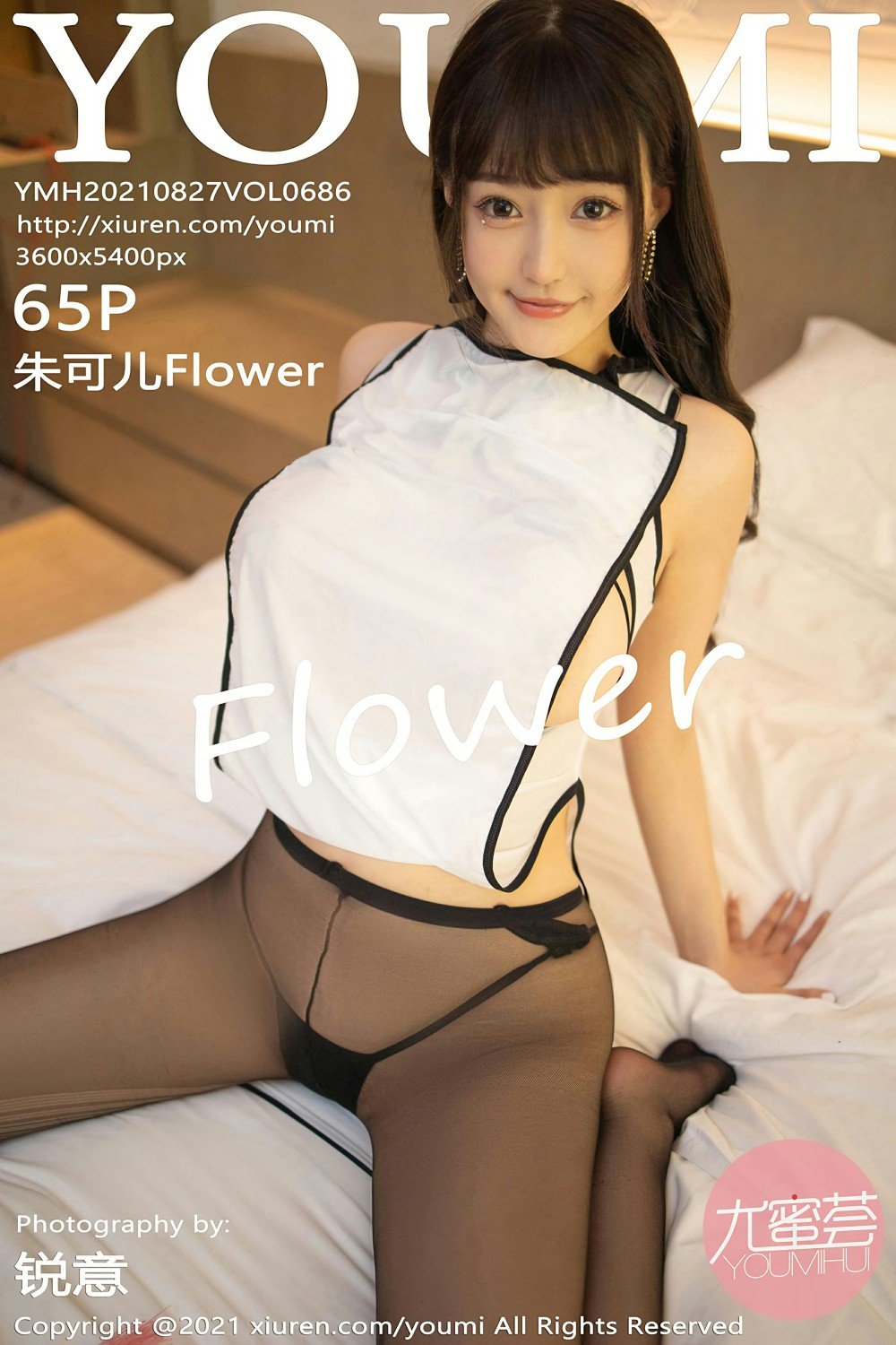 朱可儿FlowerVol. 0686