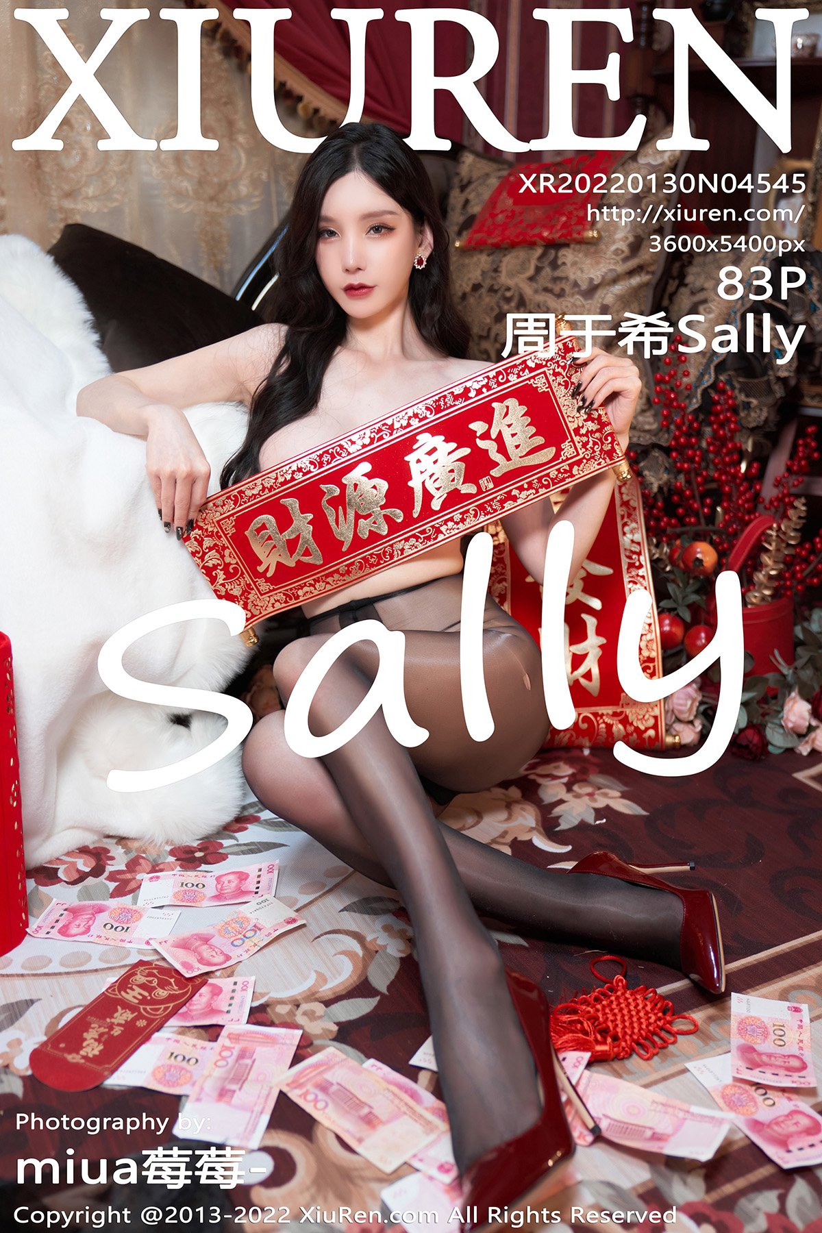 周于希SallyVol. 4545