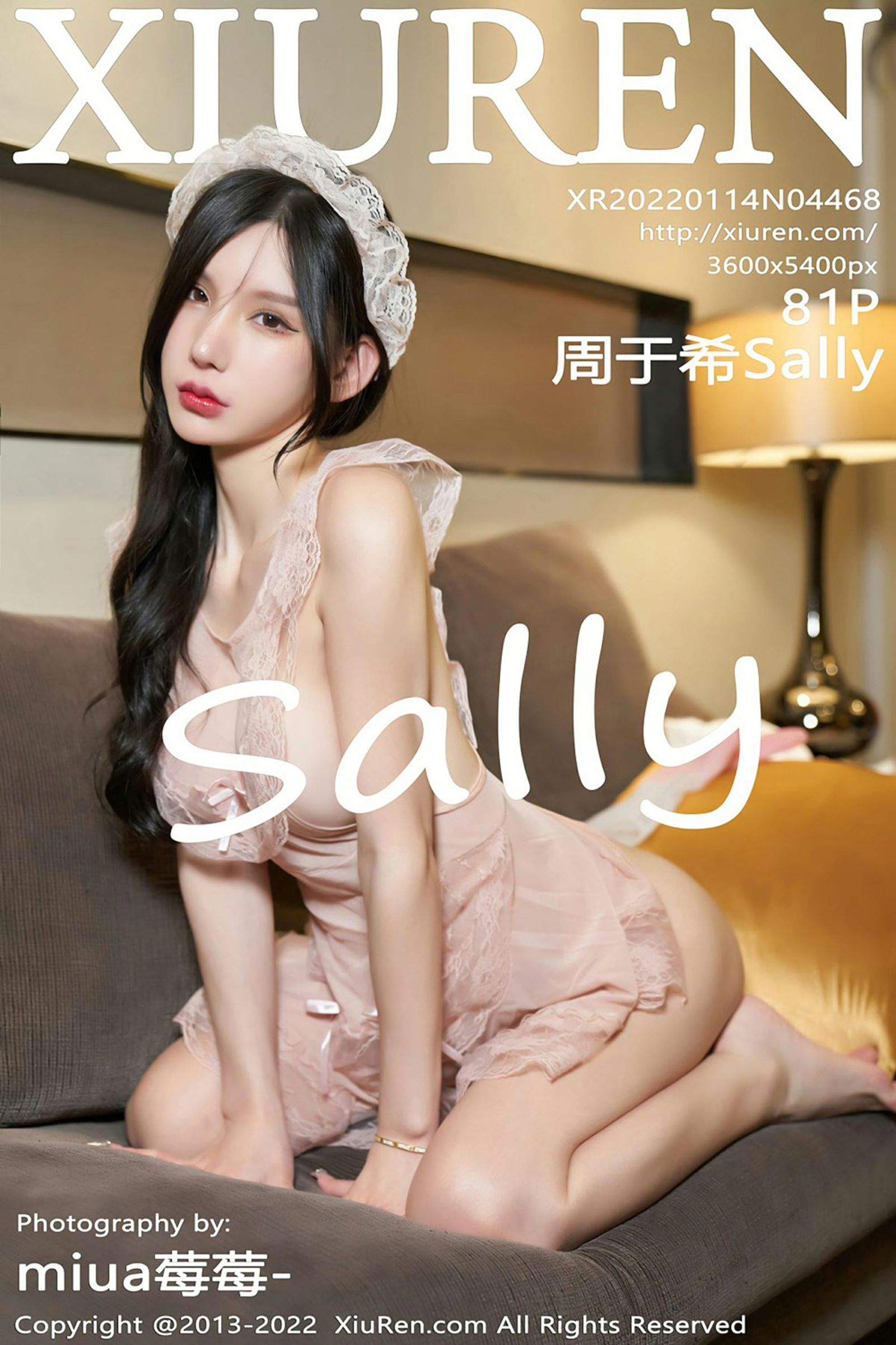 周于希SallyVol. 4468