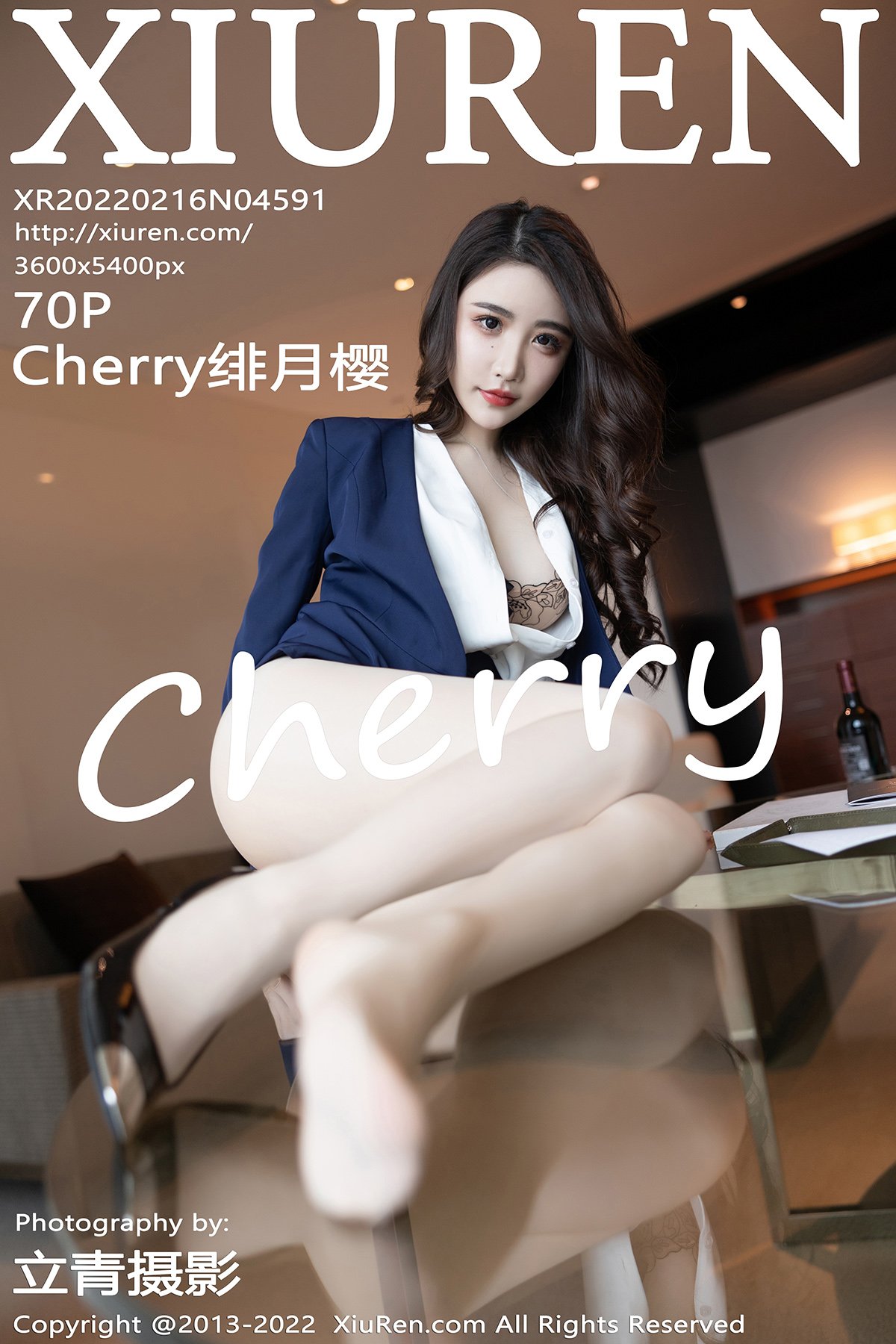Cherry绯月樱Vol. 4591