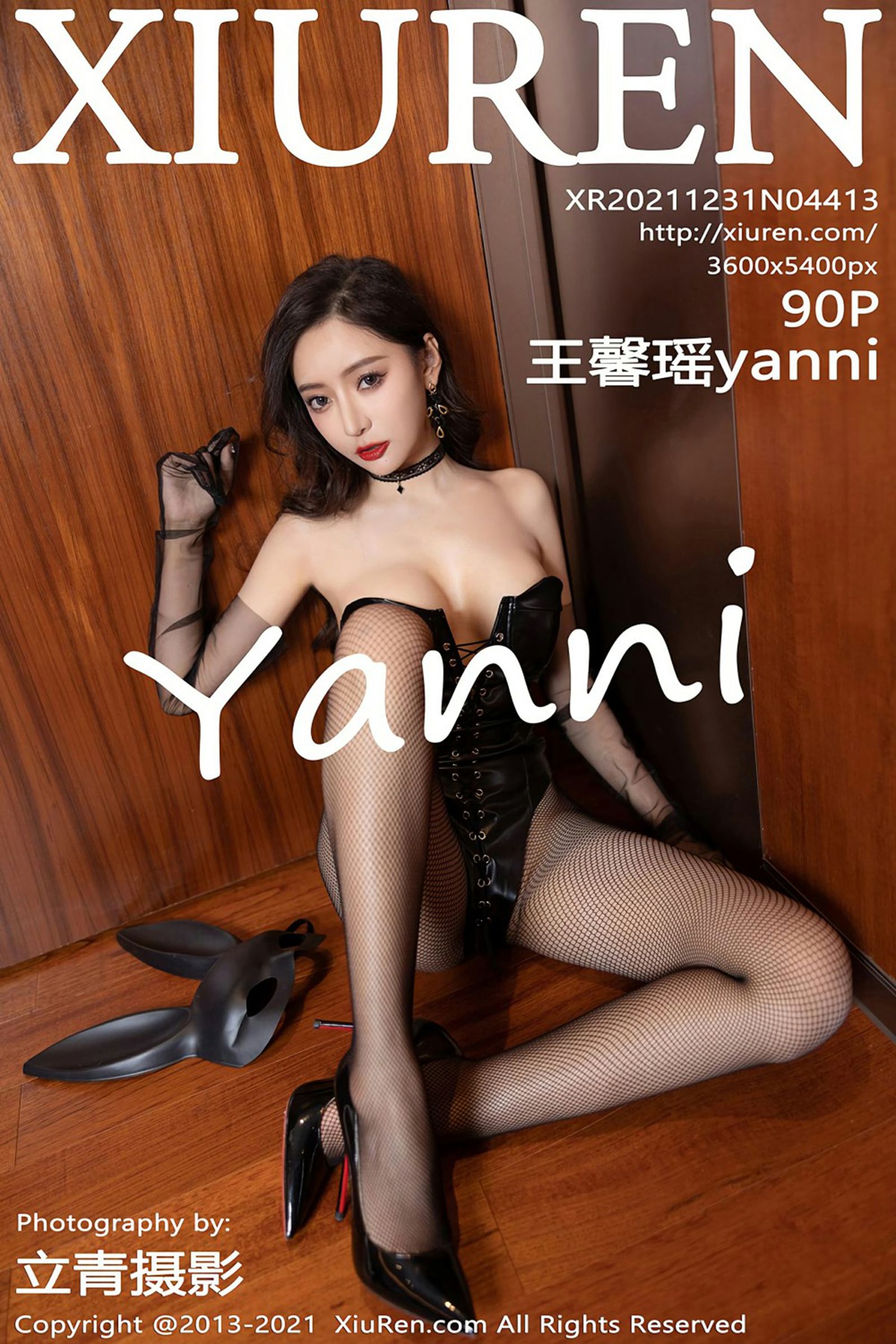 王馨瑶yanniVol. 4413