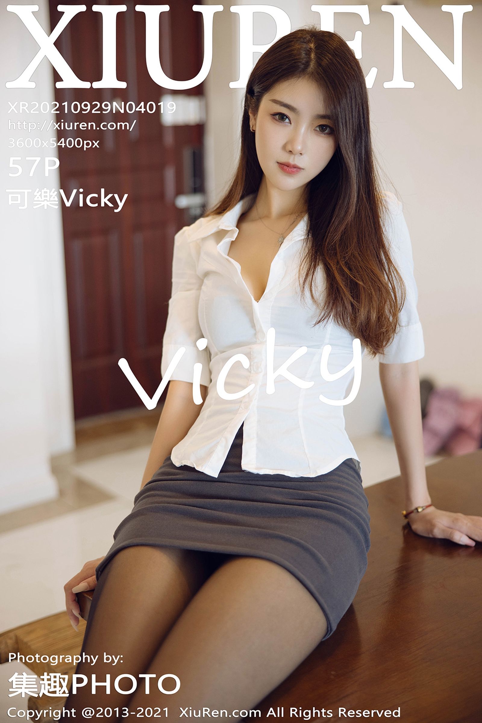 可乐VickyVol. 4019