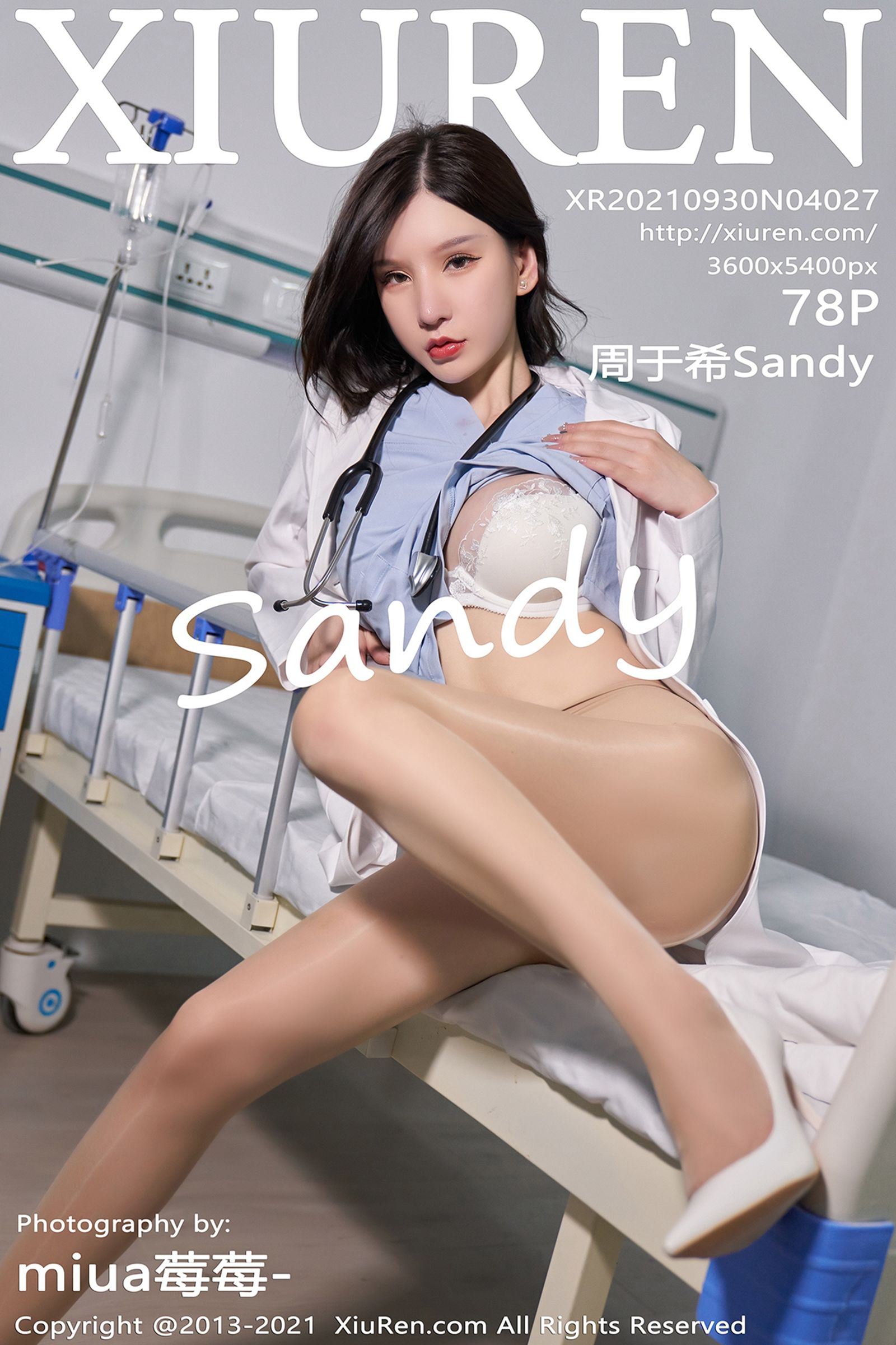 周于希SandyVol. 4027