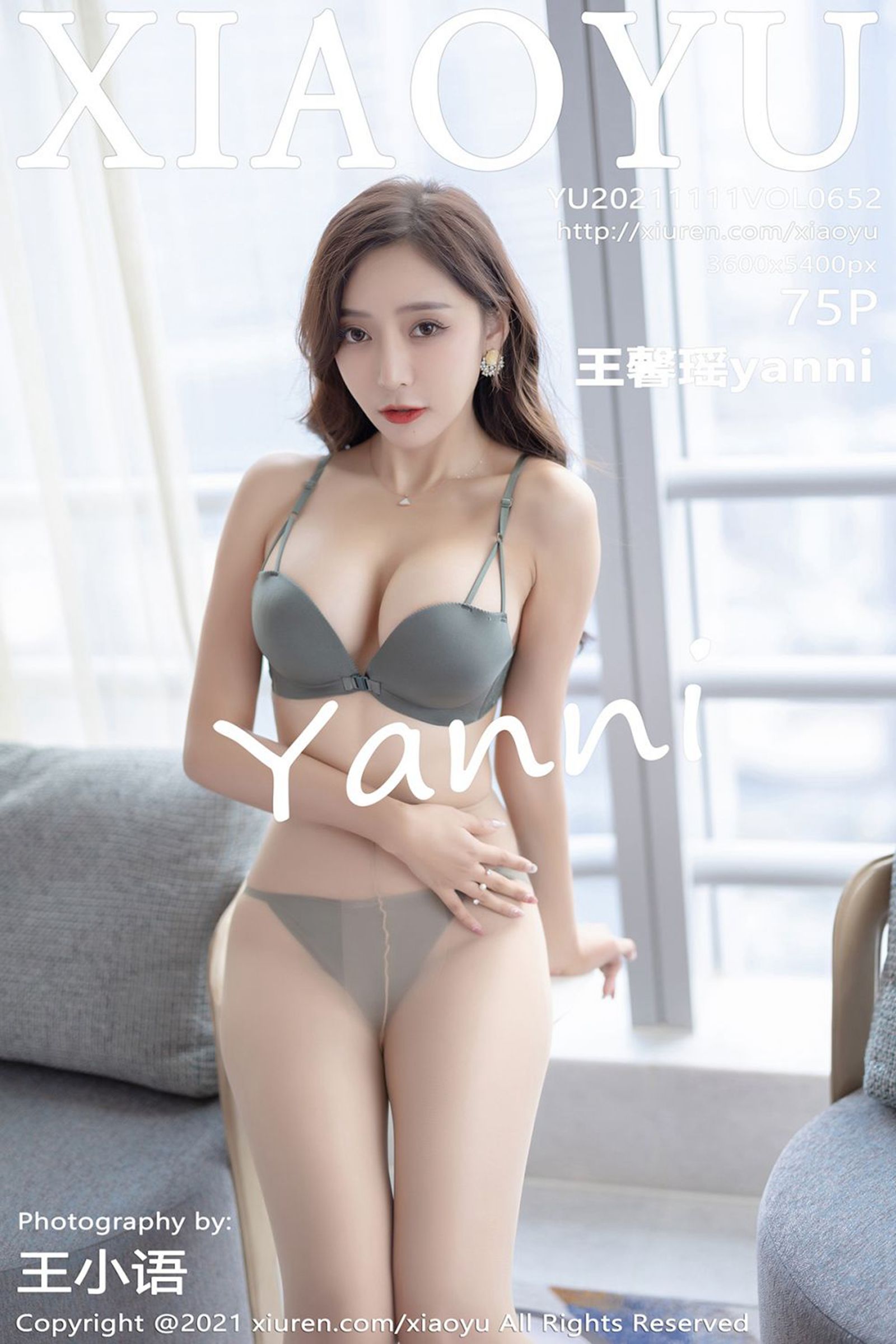 王馨瑶yanniVol. 0652