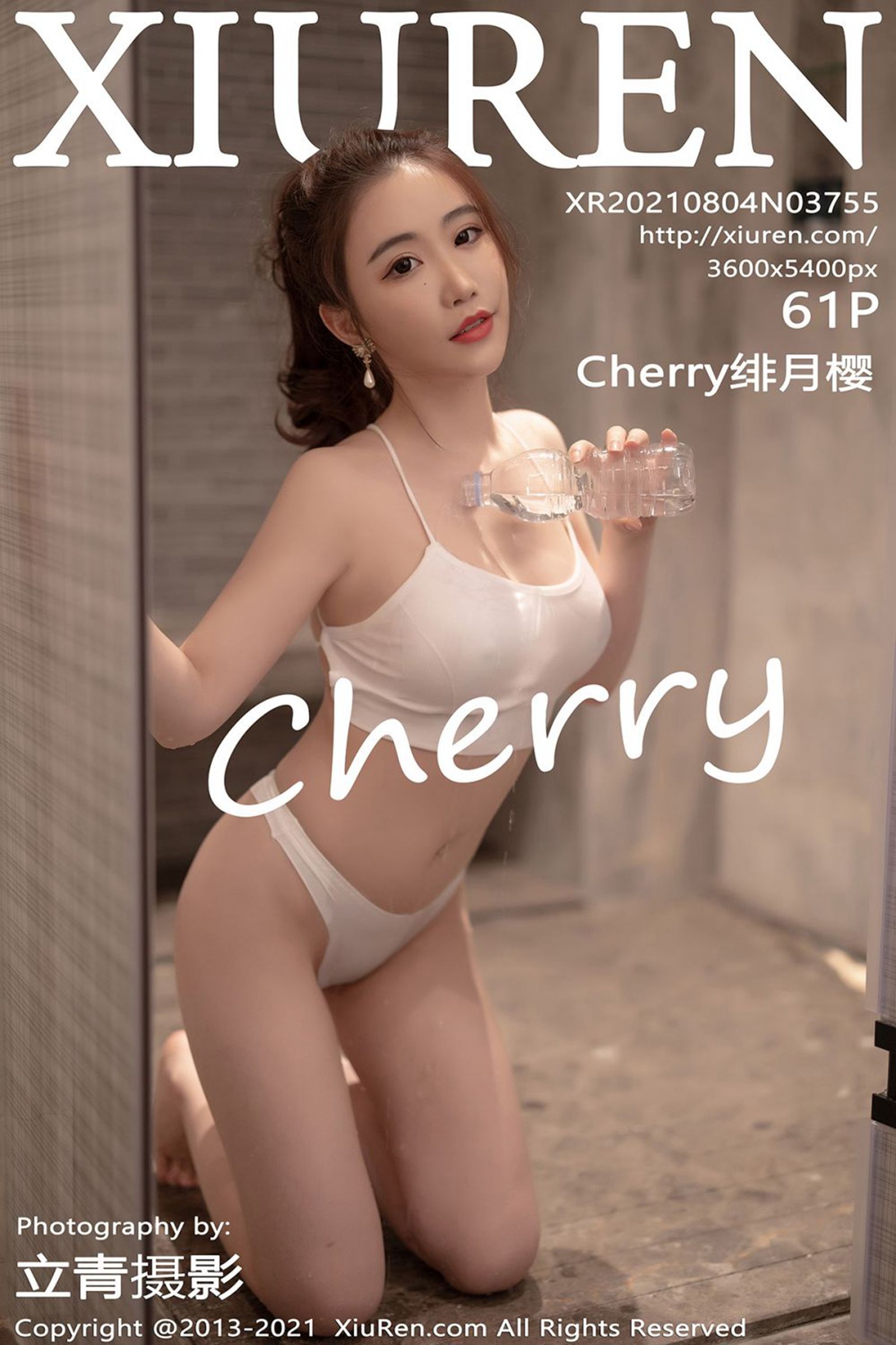 Cherry绯月樱Vol. 3755