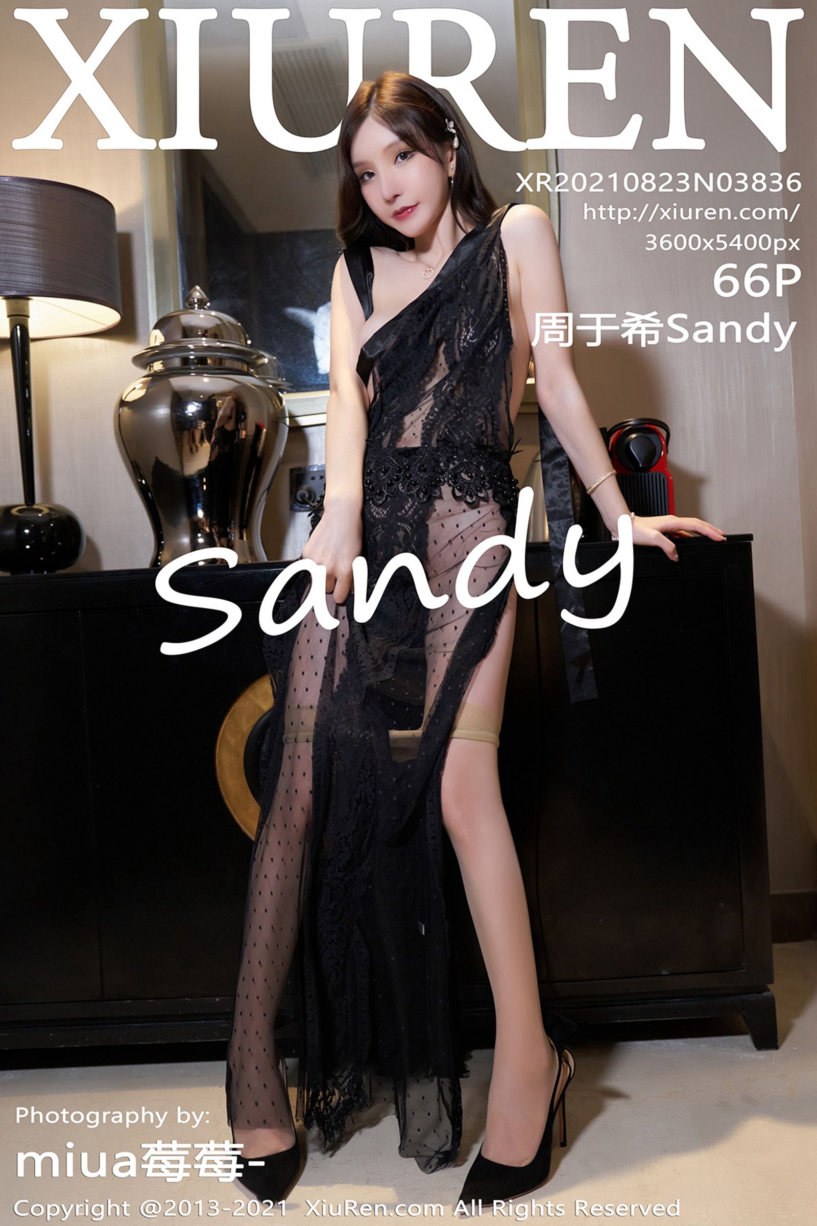 周于希SandyVol. 3836