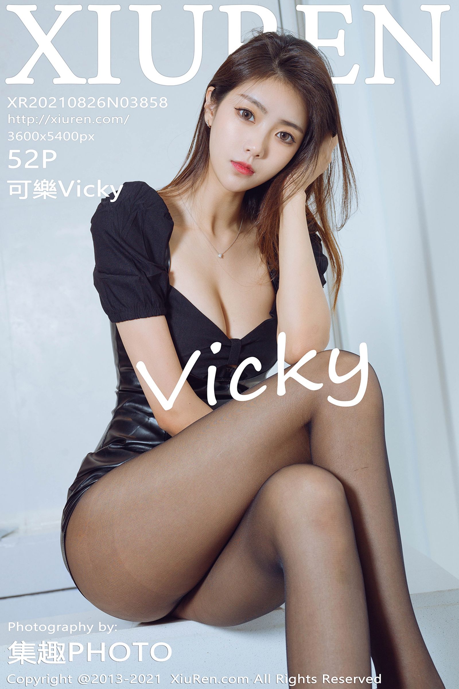 可乐VickyVol. 3858