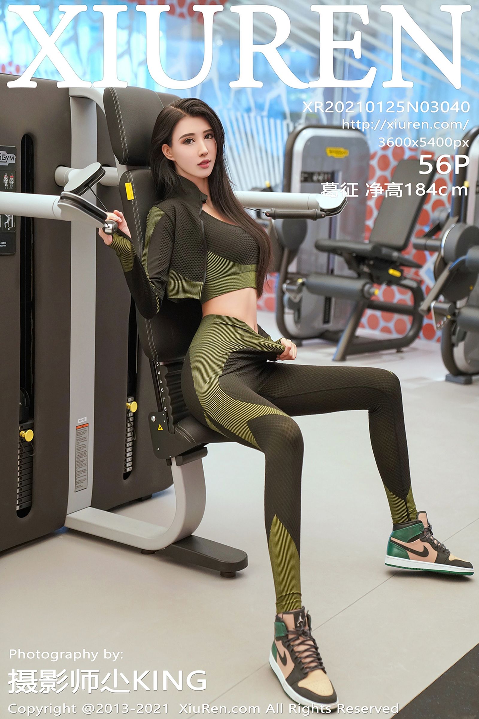 葛征净高184cmVol. 3040