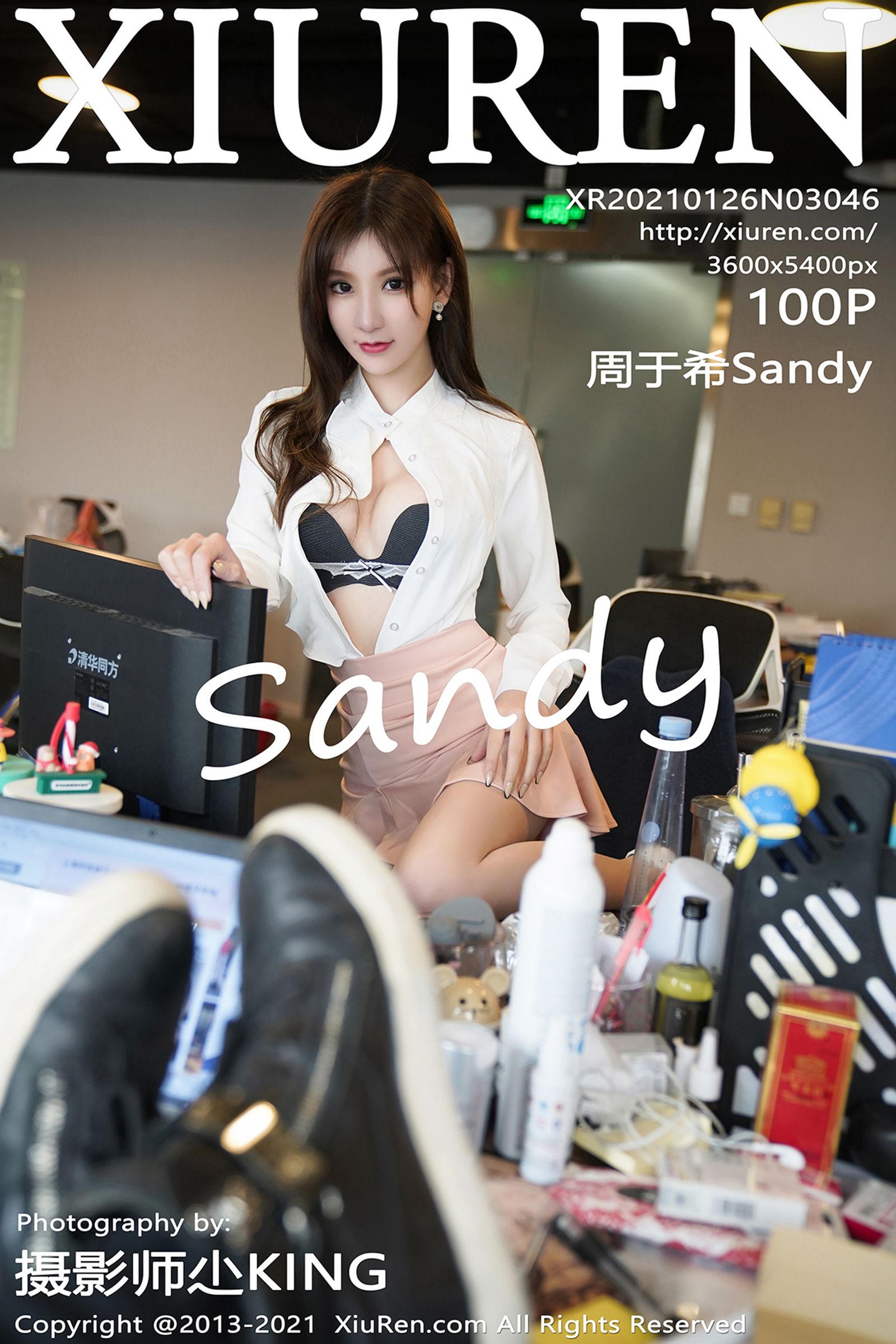周于希SandyVol. 3046