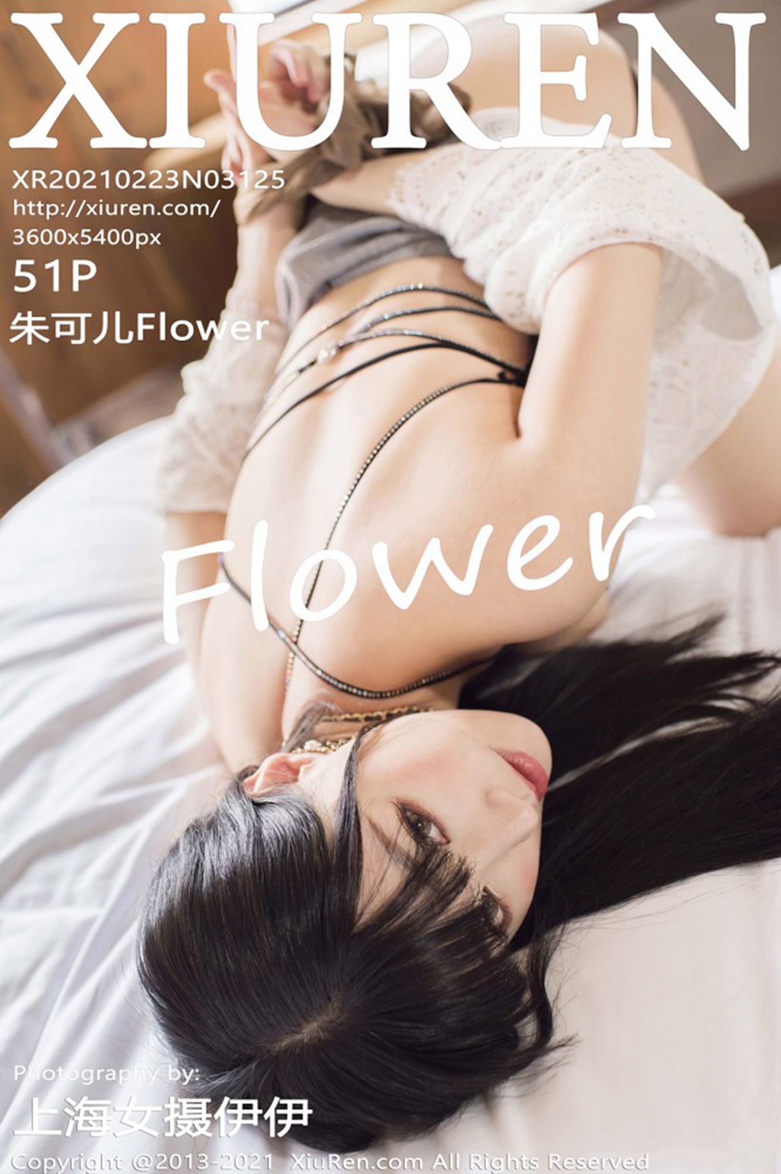 朱可儿FlowerVol. 3125