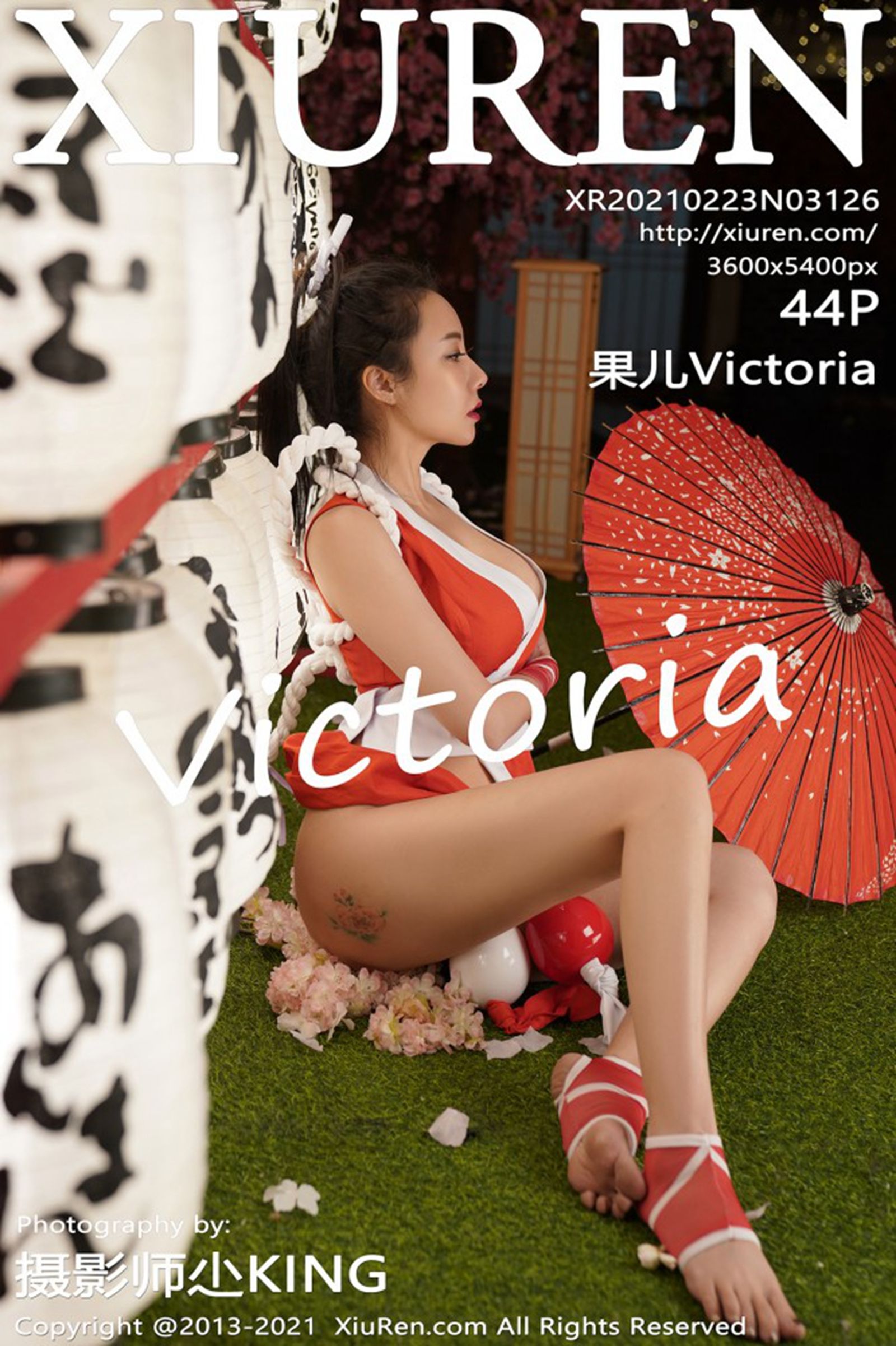 果儿VictoriaVol. 3126