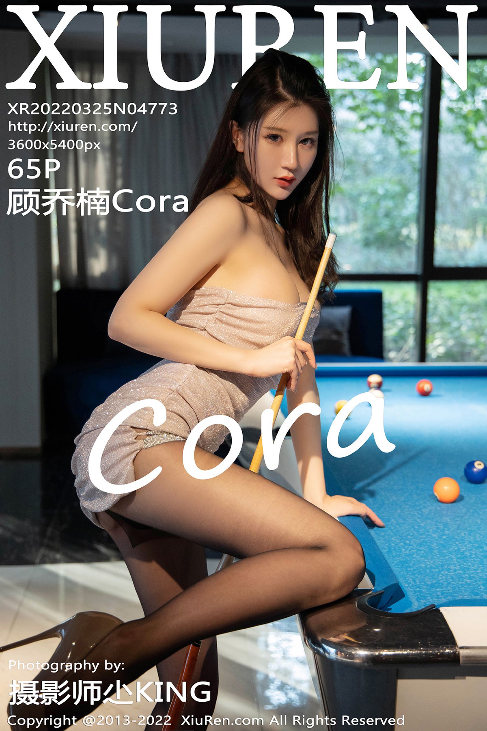 顾乔楠CoraVol. 4773
