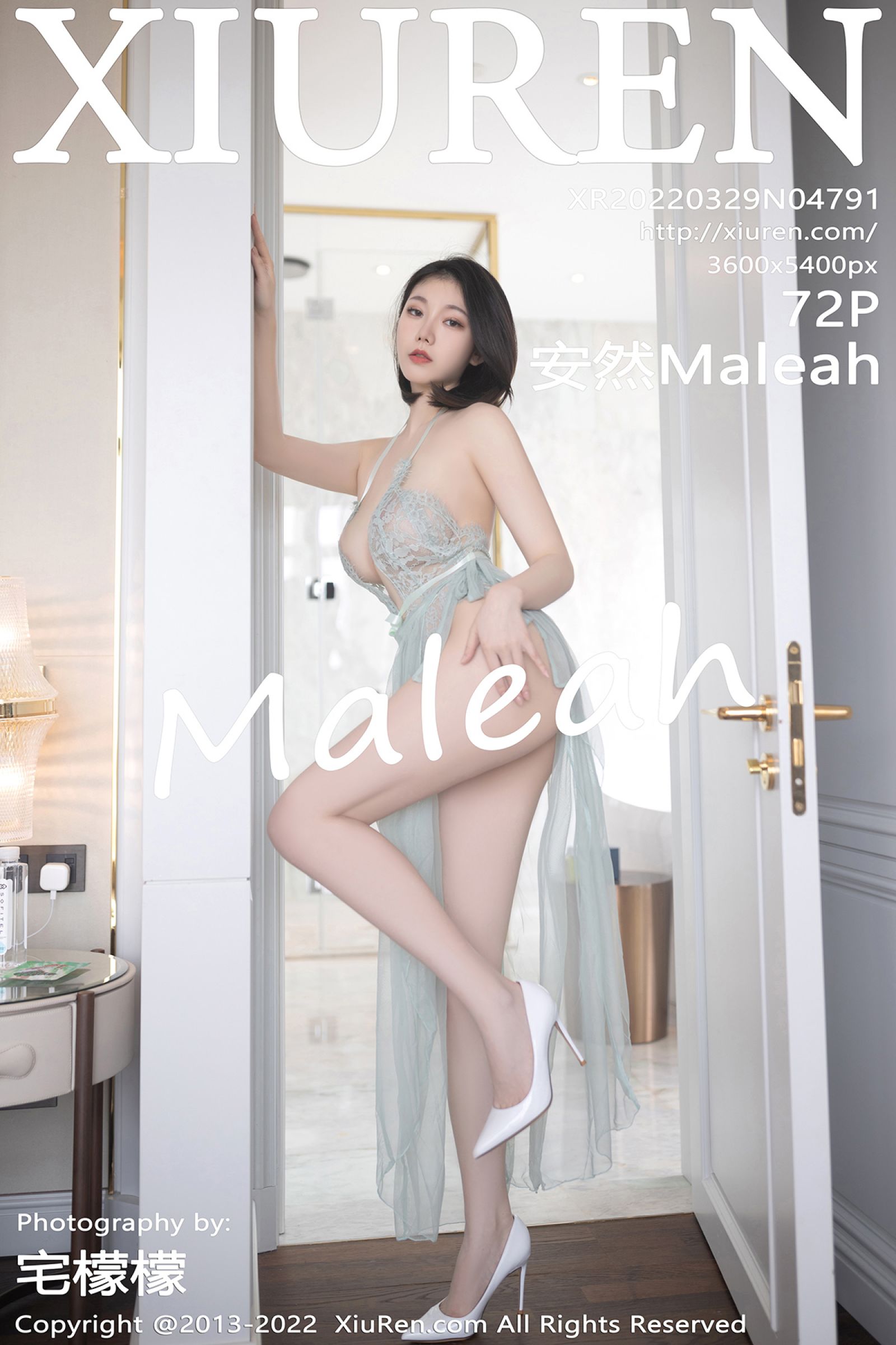 安然MaleahVol. 4791