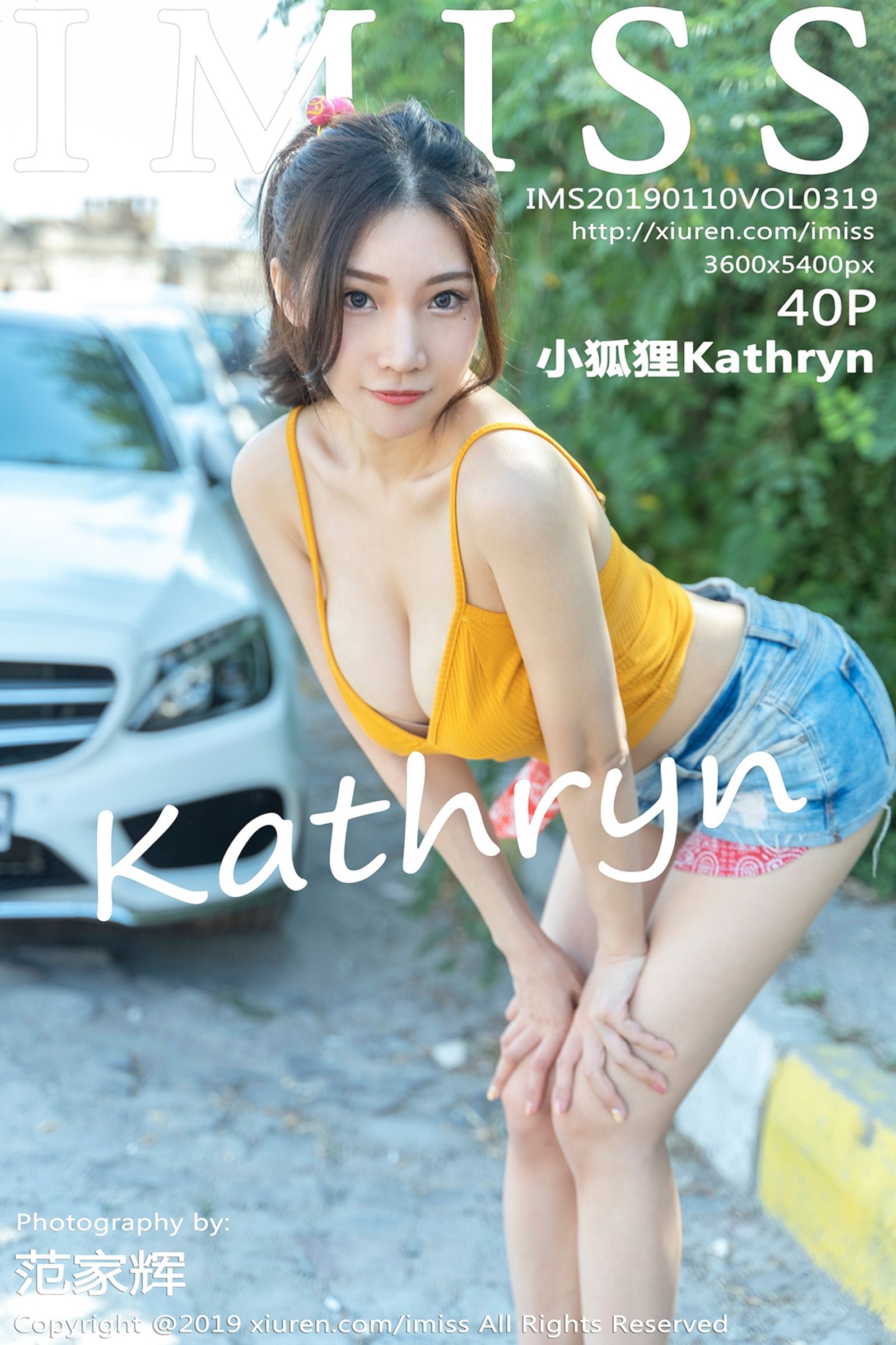 小狐狸KathrynVol. 0319