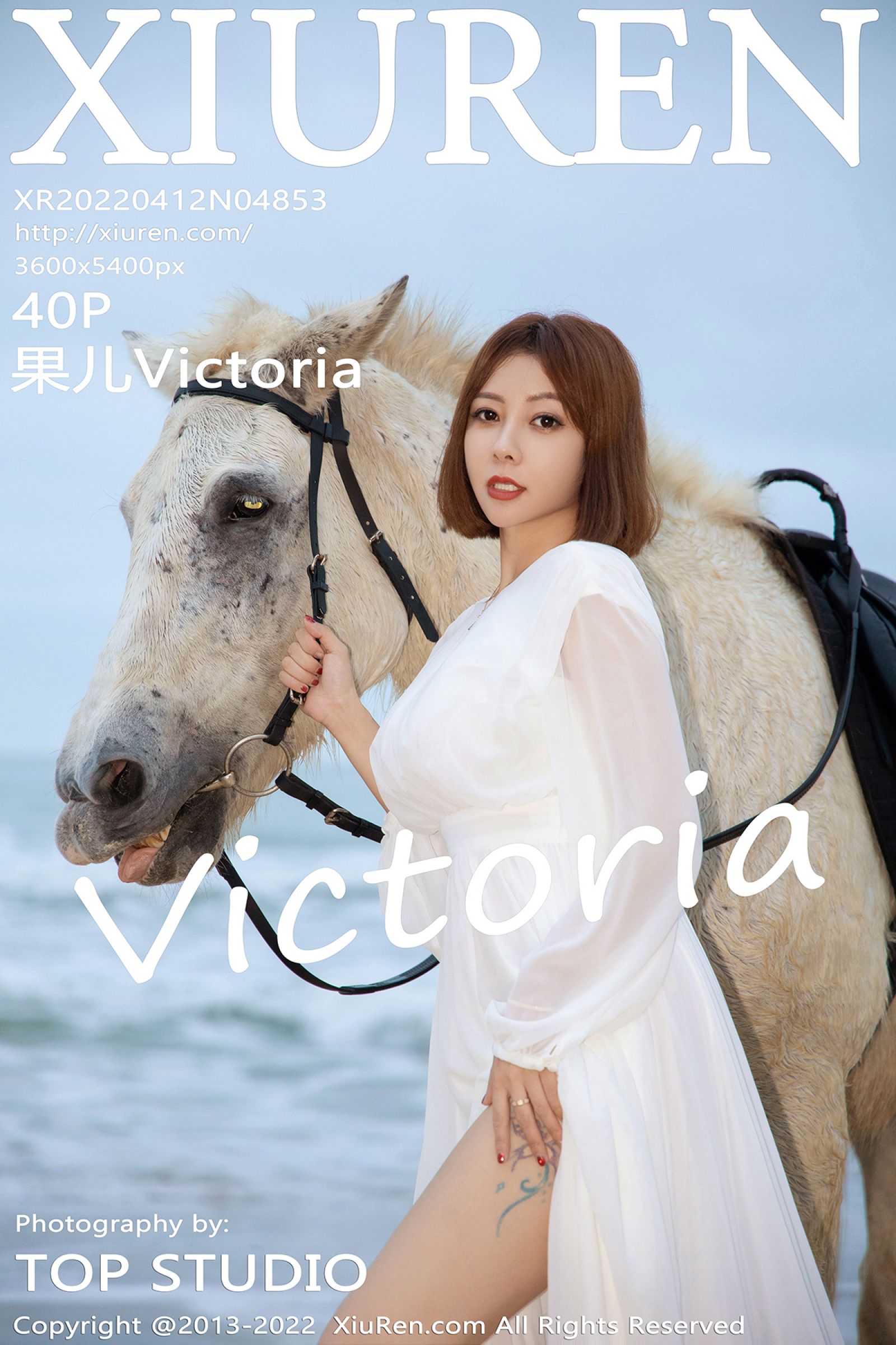 果儿VictoriaVol. 4853