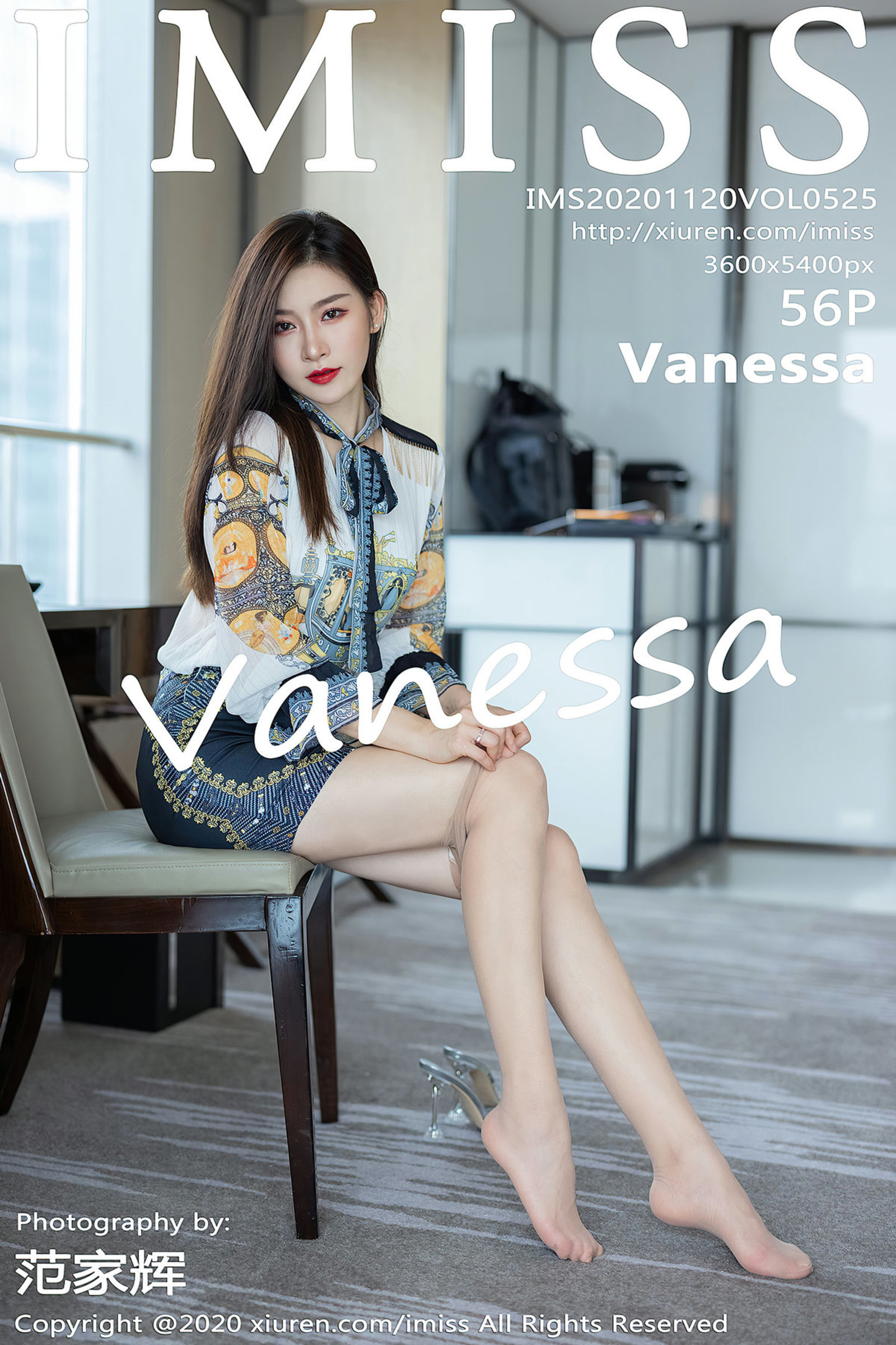VanessaVol. 0525
