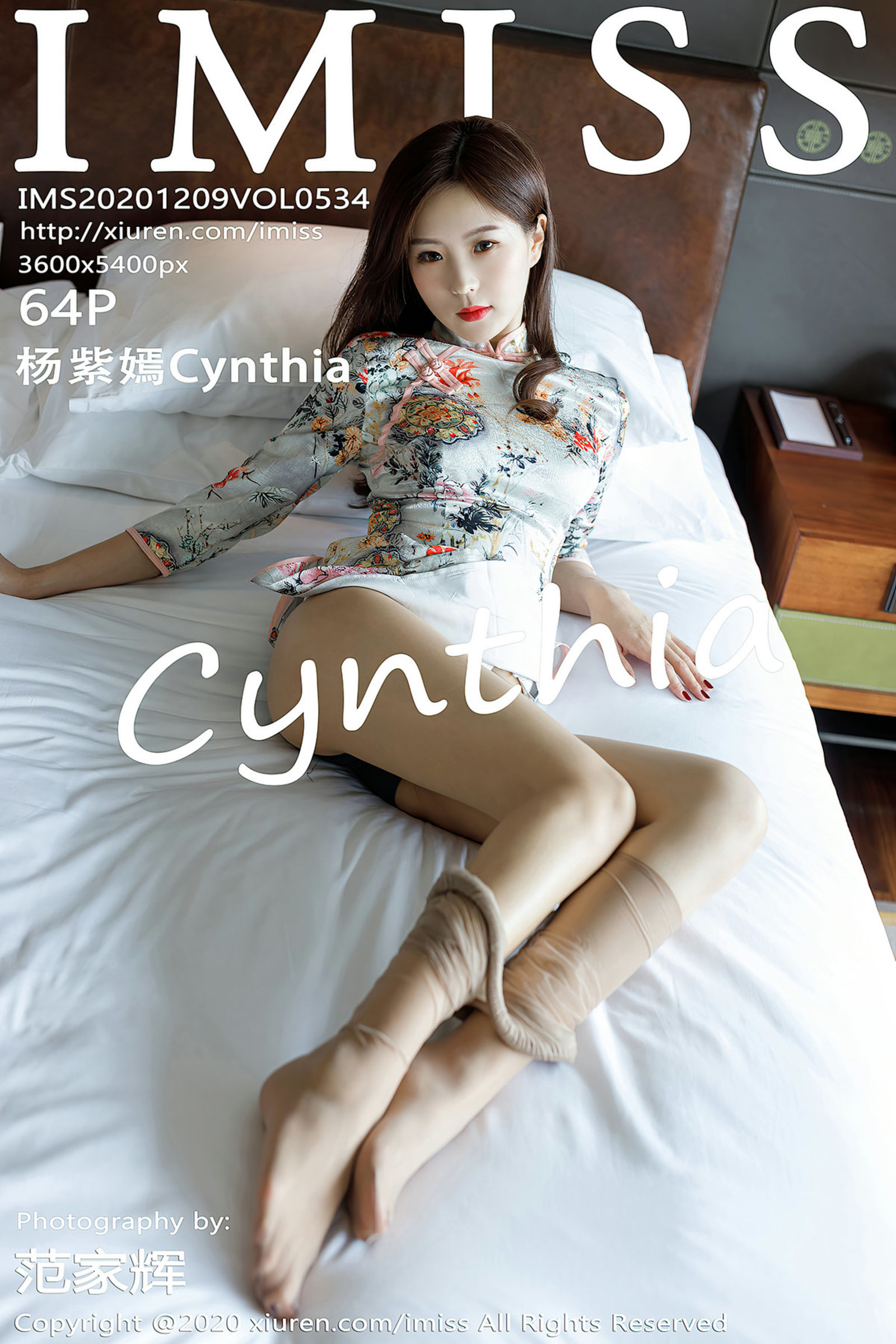 杨紫嫣CynthiaVol. 0534