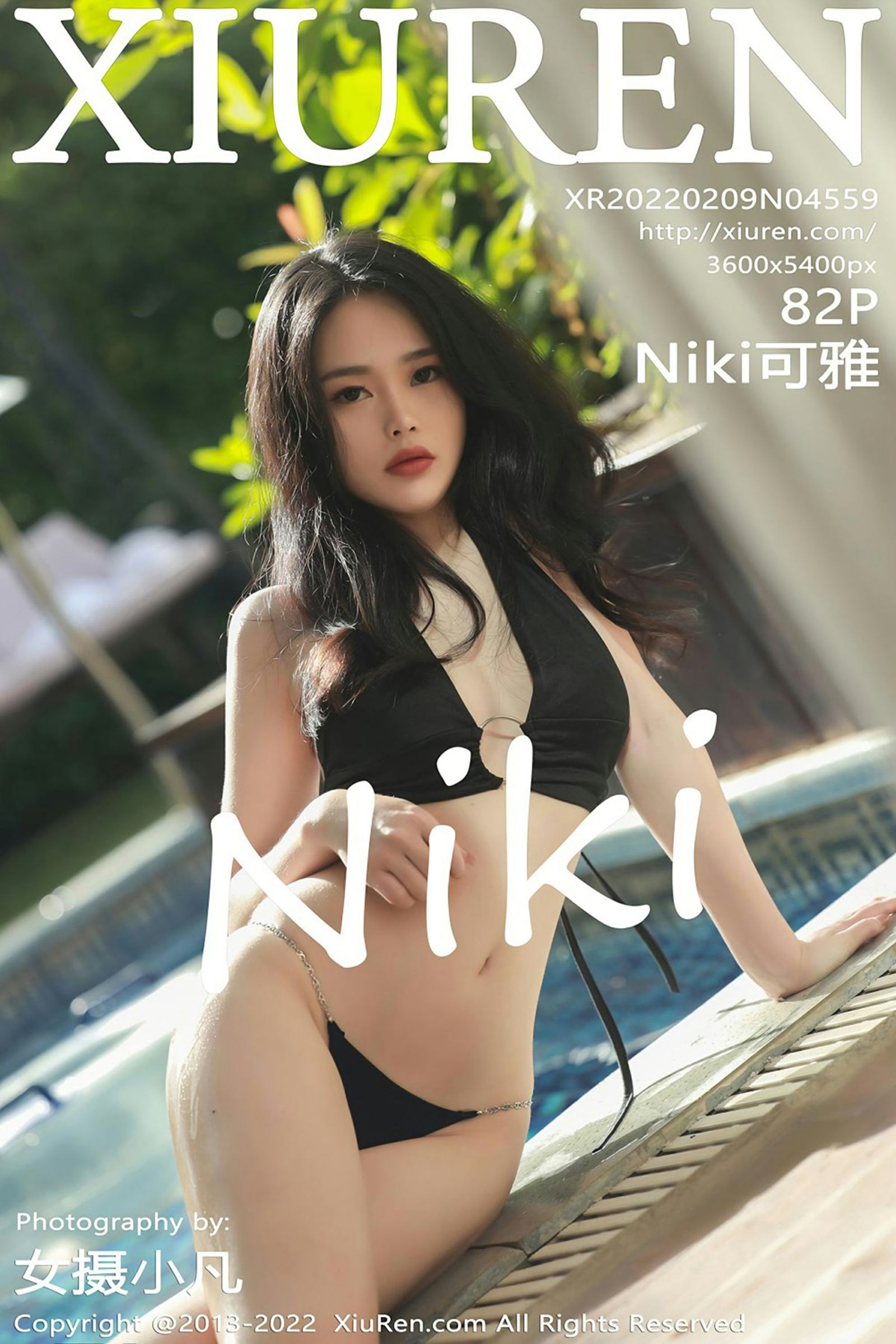 Niki可雅Vol. 4559