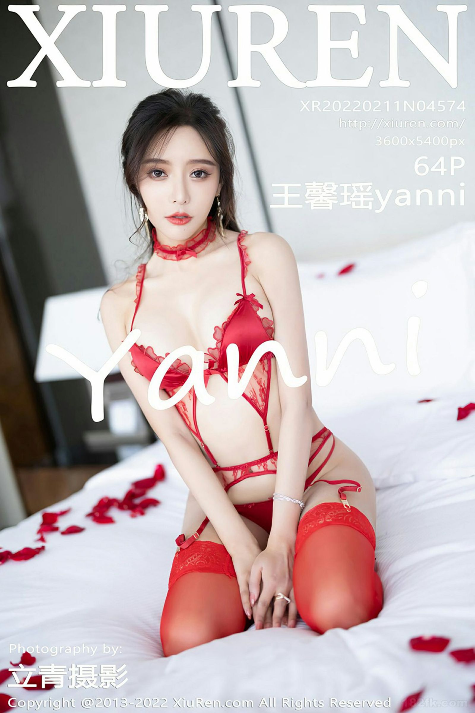 王馨瑶yanniVol. 4574