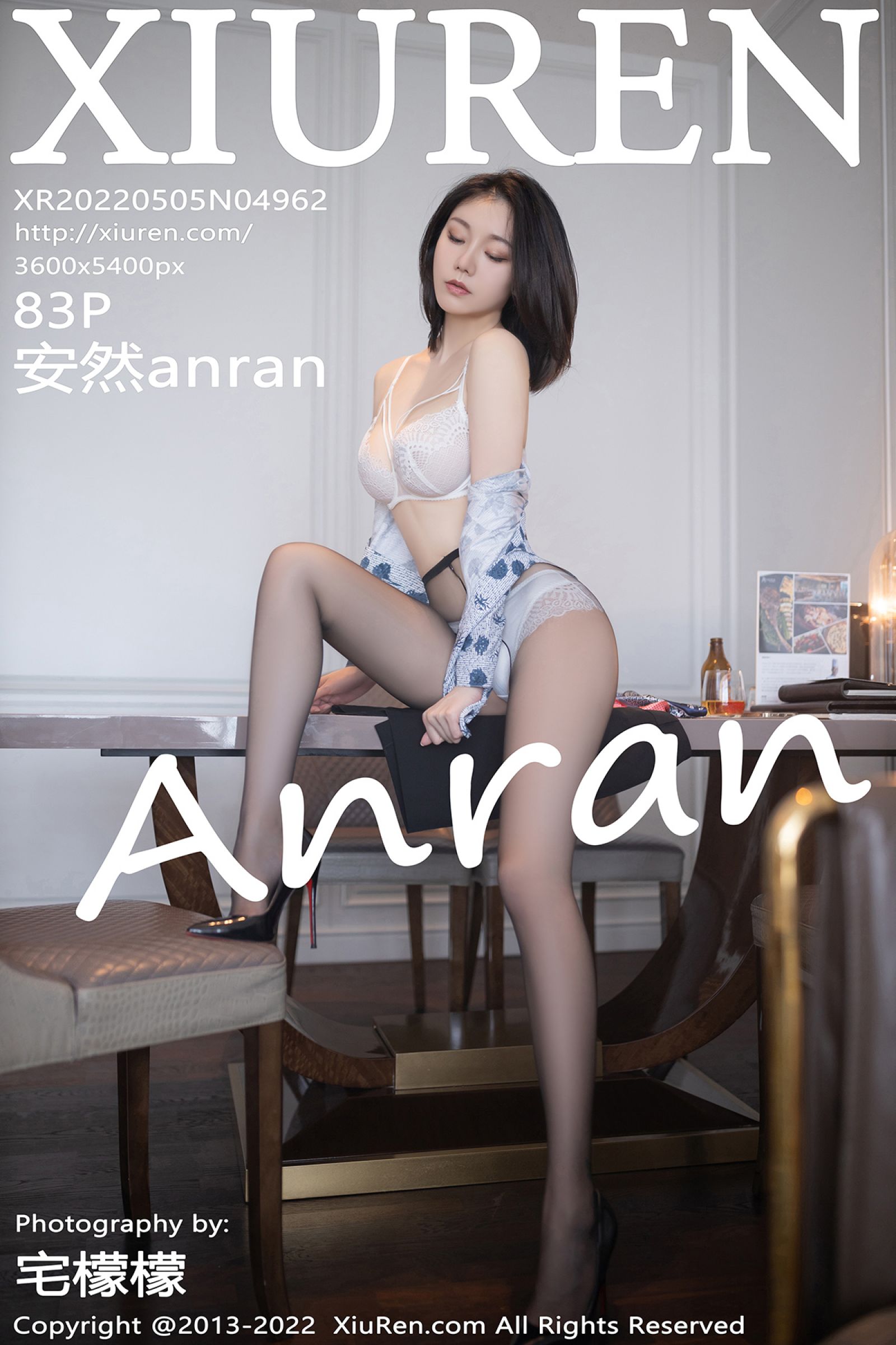 安然AnranVol. 4962