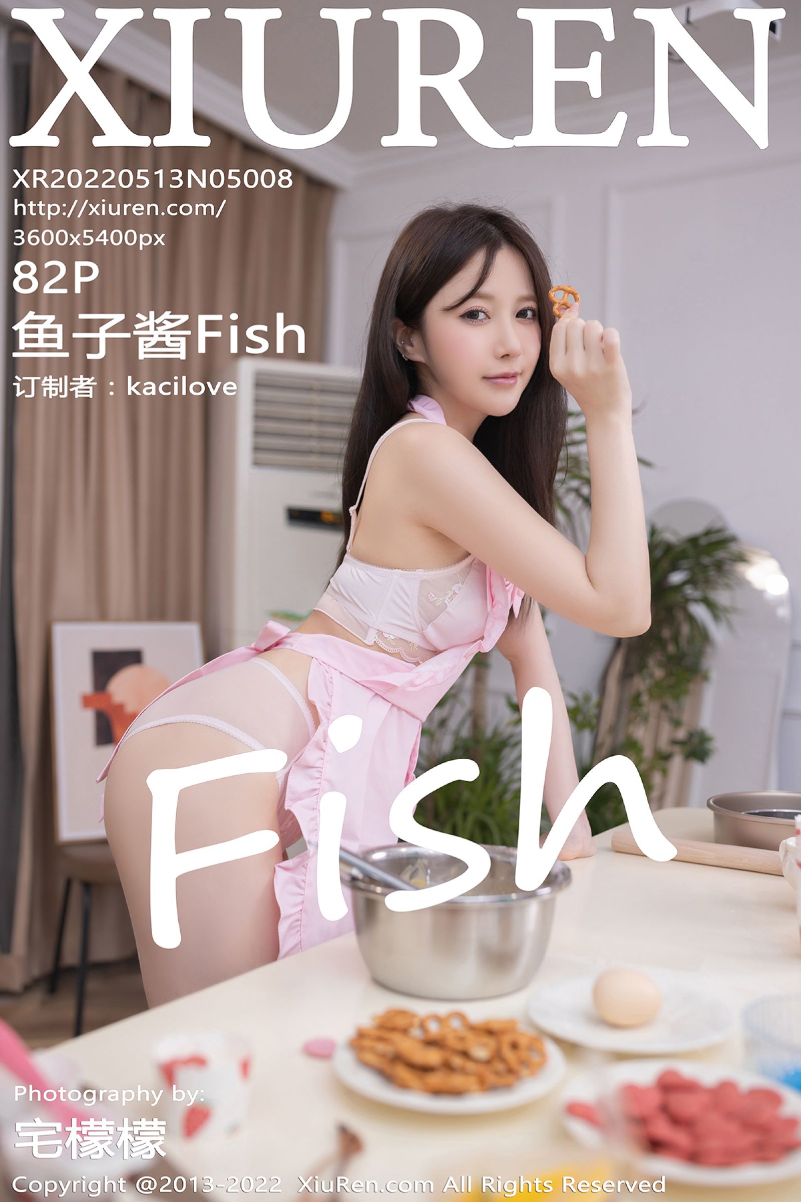 鱼子酱FishVol. 5008