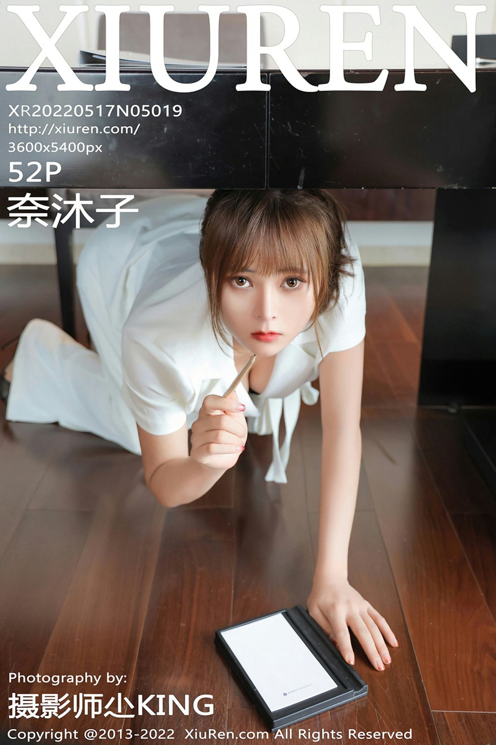 奈沐子Vol. 5019