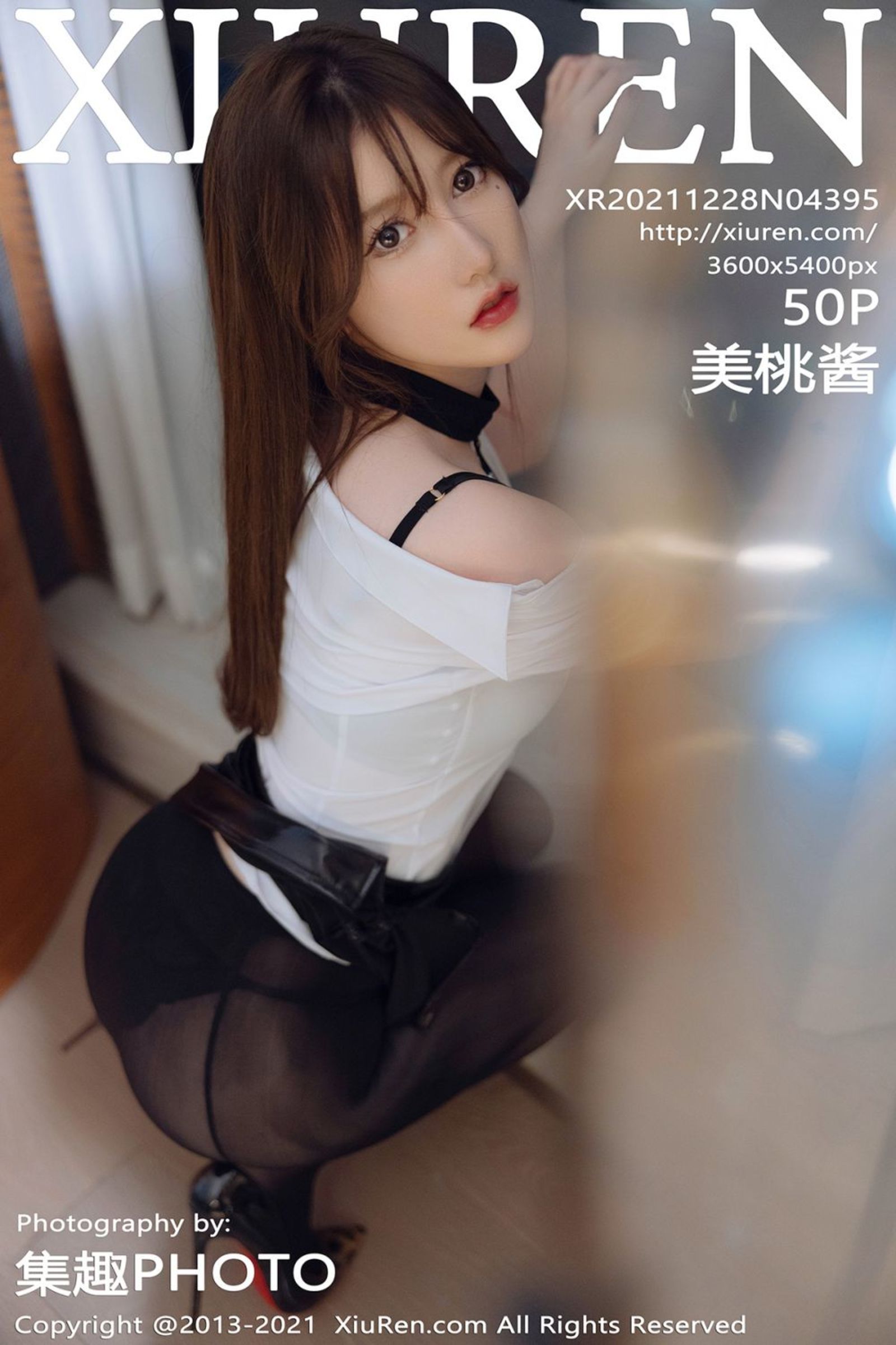 美桃酱Vol. 4395