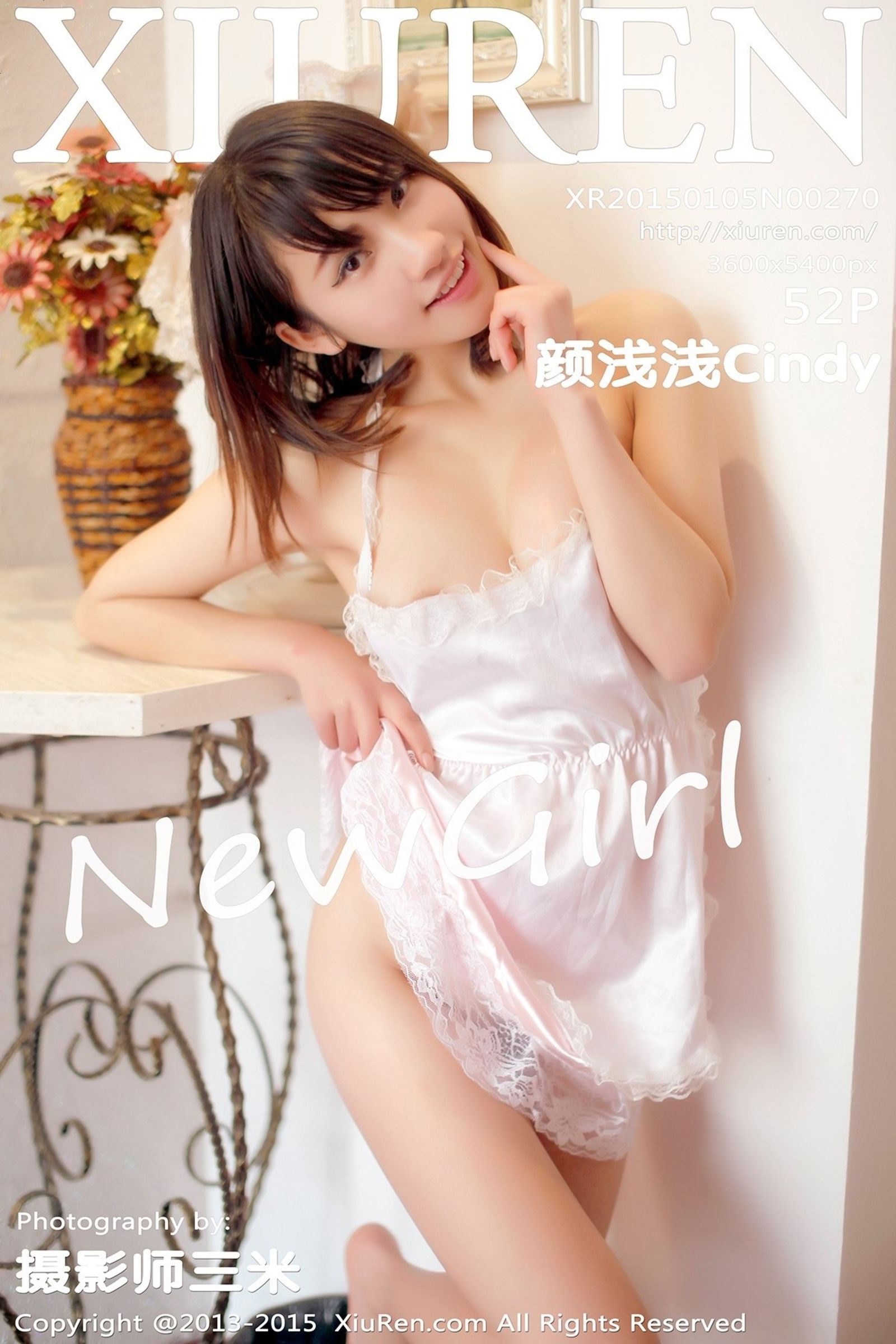 颜浅浅CindyVol. 0270