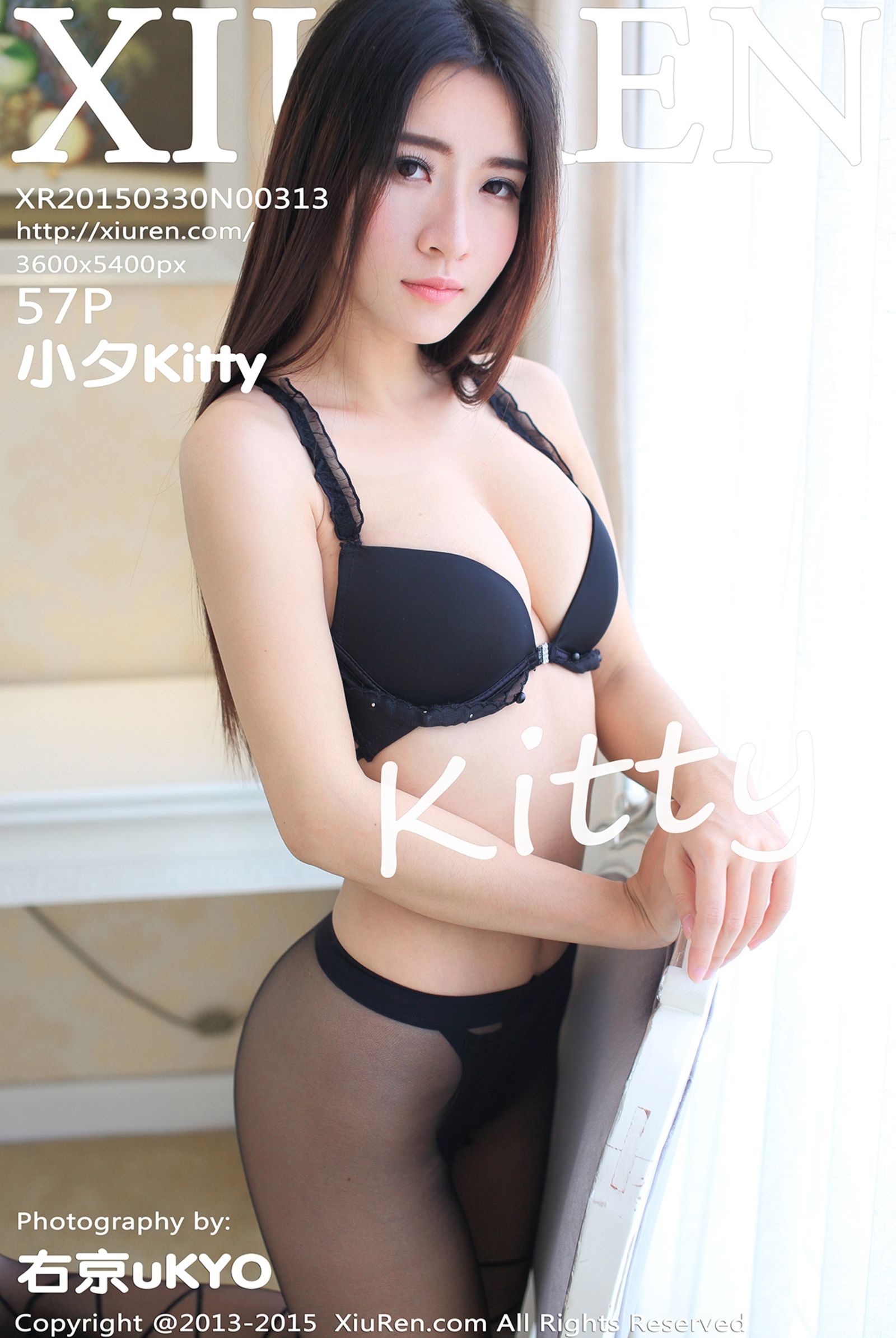 小夕KittyVol. 0313