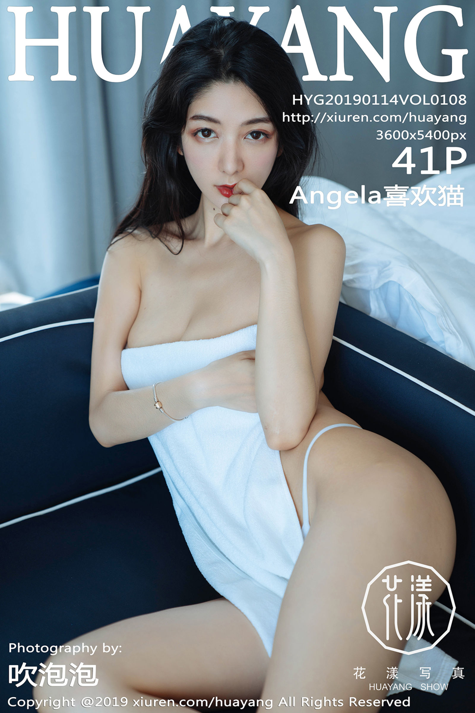 Angela喜欢猫Vol. 0108
