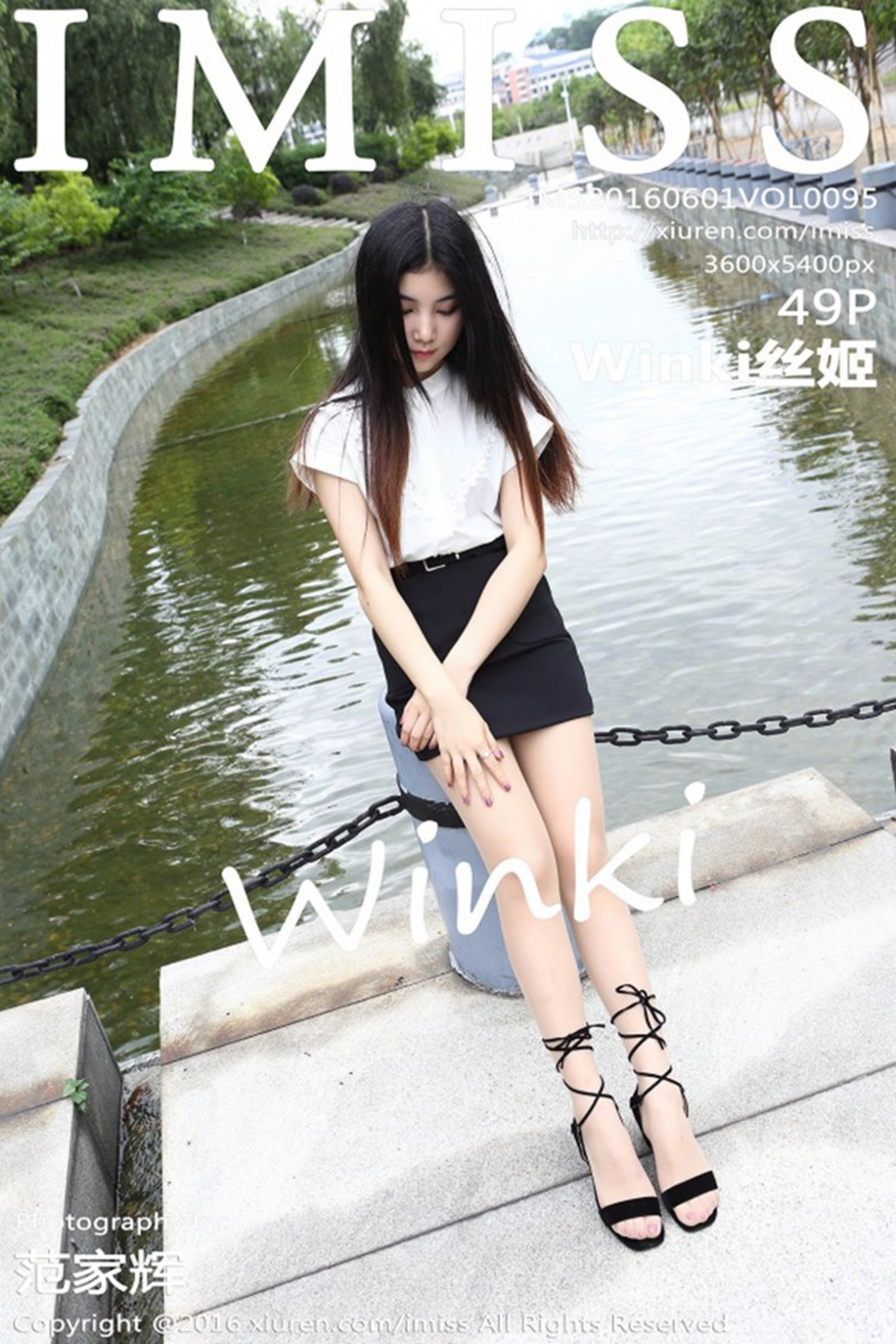 Winki丝姬Vol. 0095