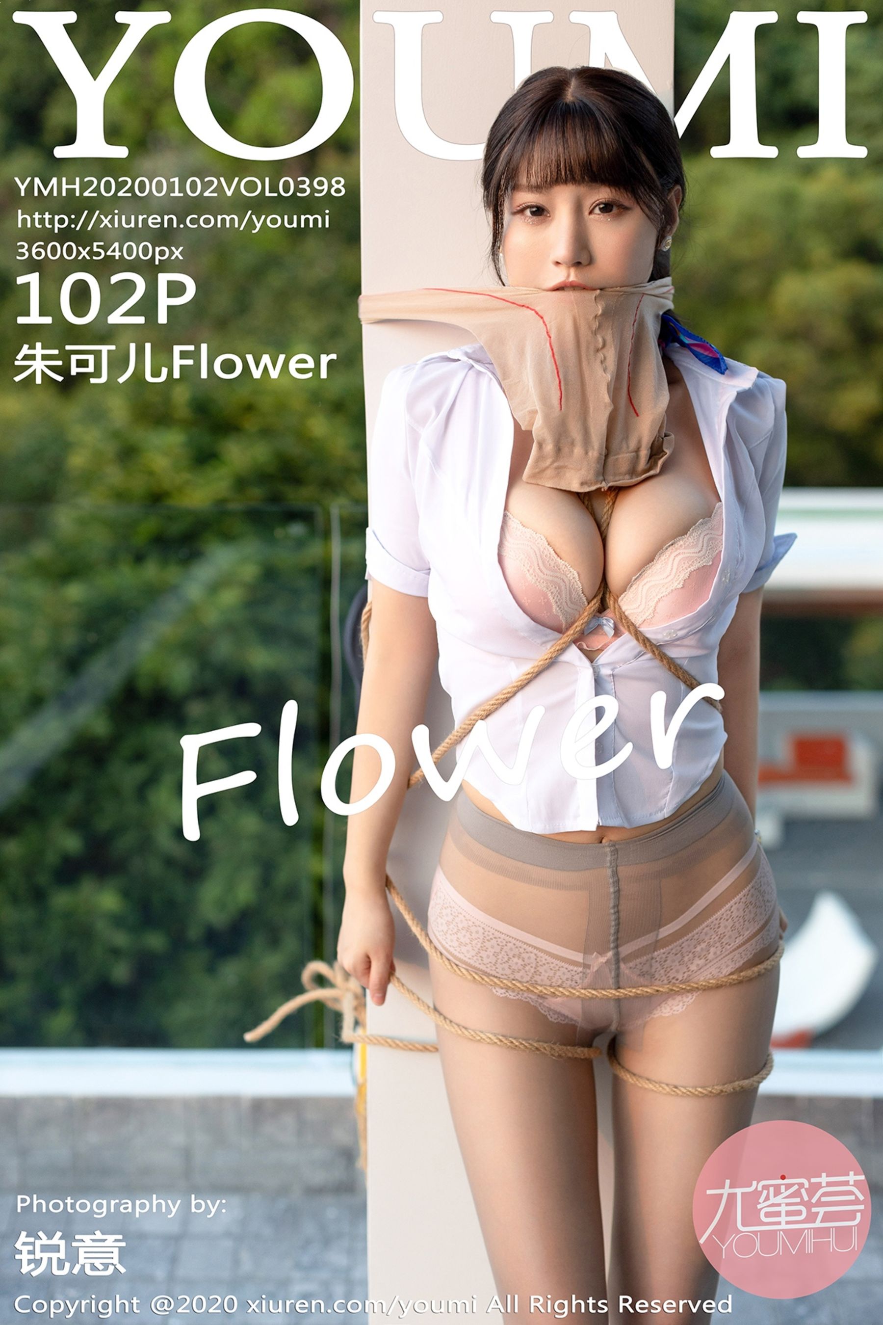 朱可儿FlowerVol. 0398