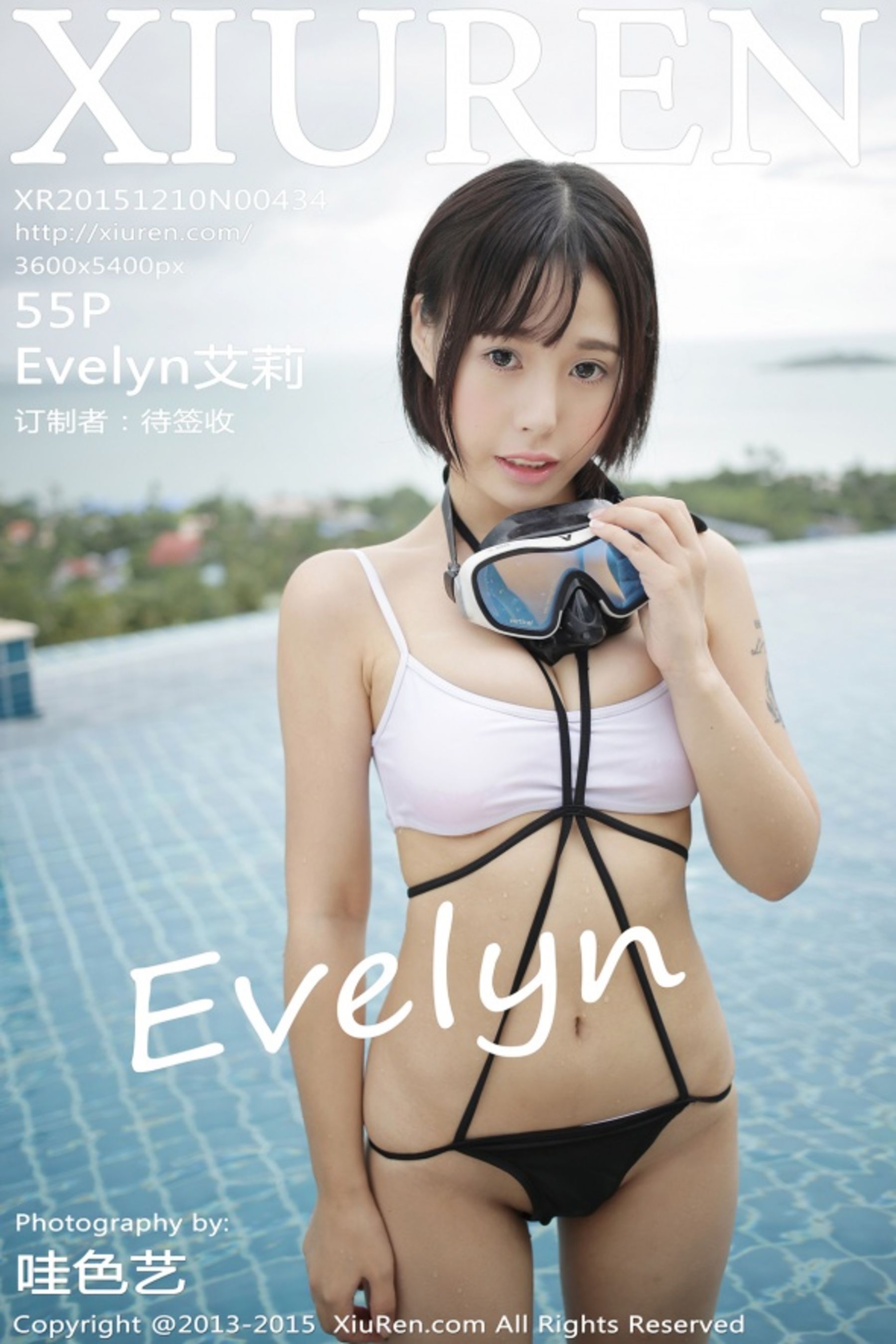 Evelyn艾莉Vol. 0434