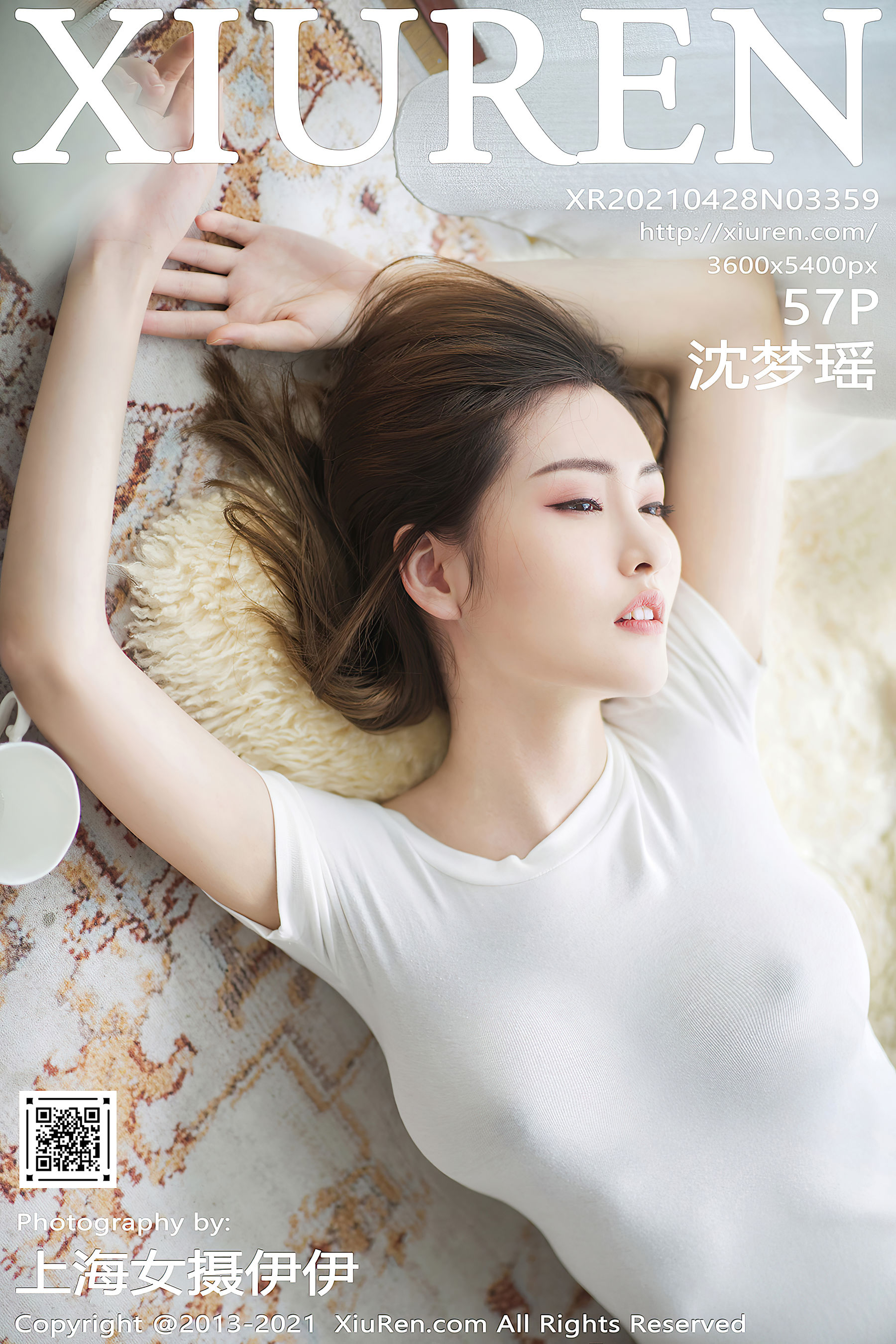 沈梦瑶Vol. 3359