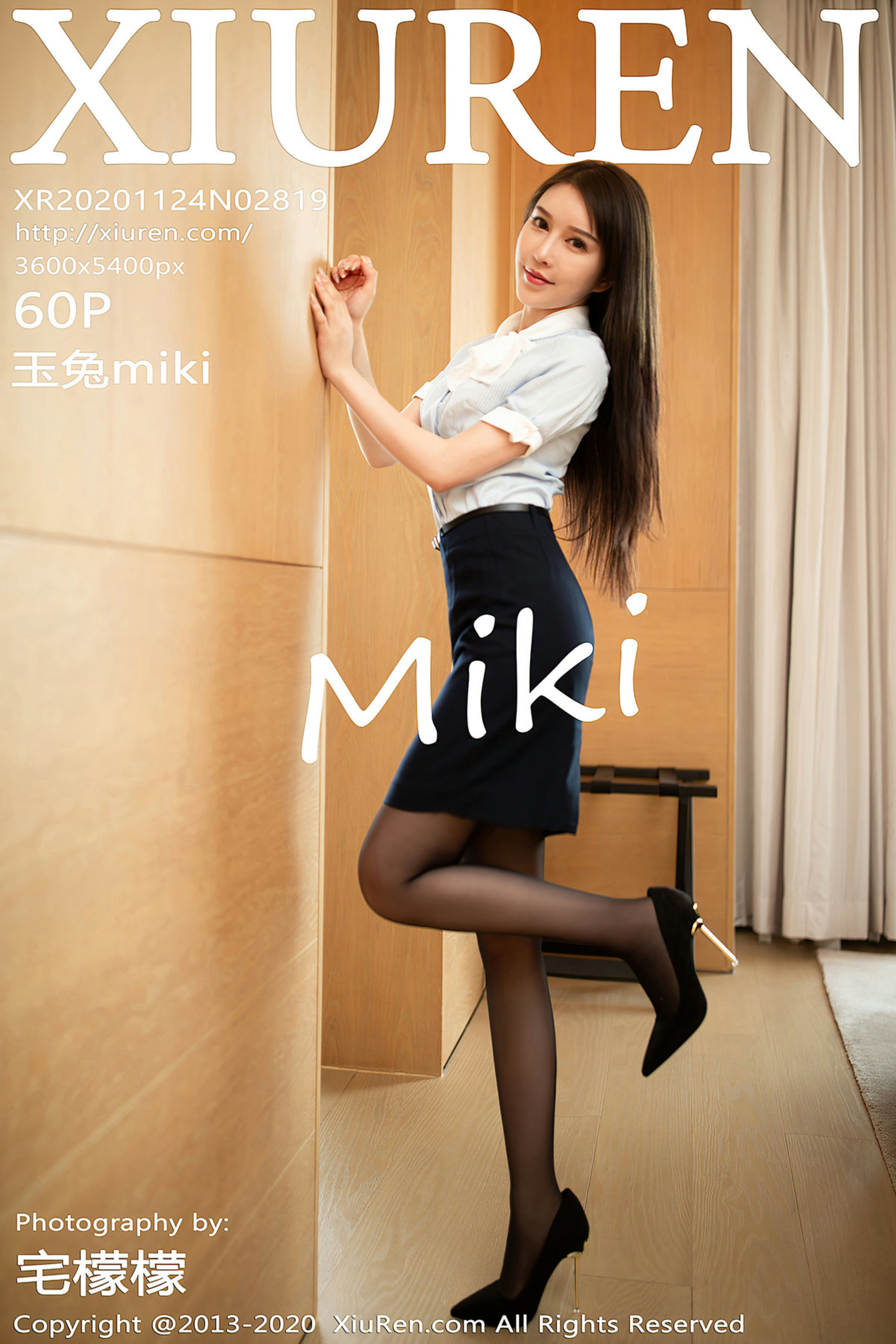 玉兔mikiVol. 2819