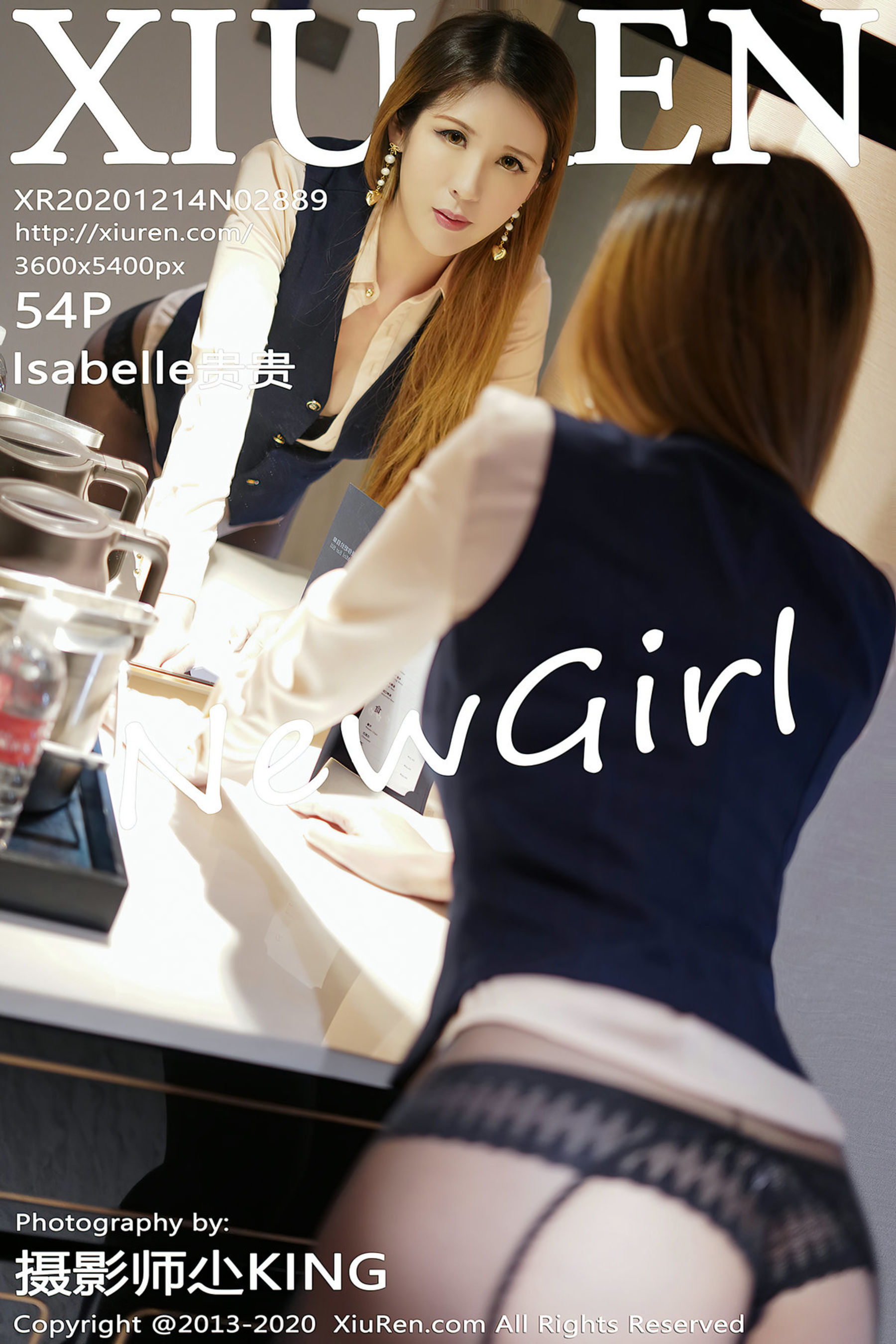 lsabelle贵贵Vol. 2889