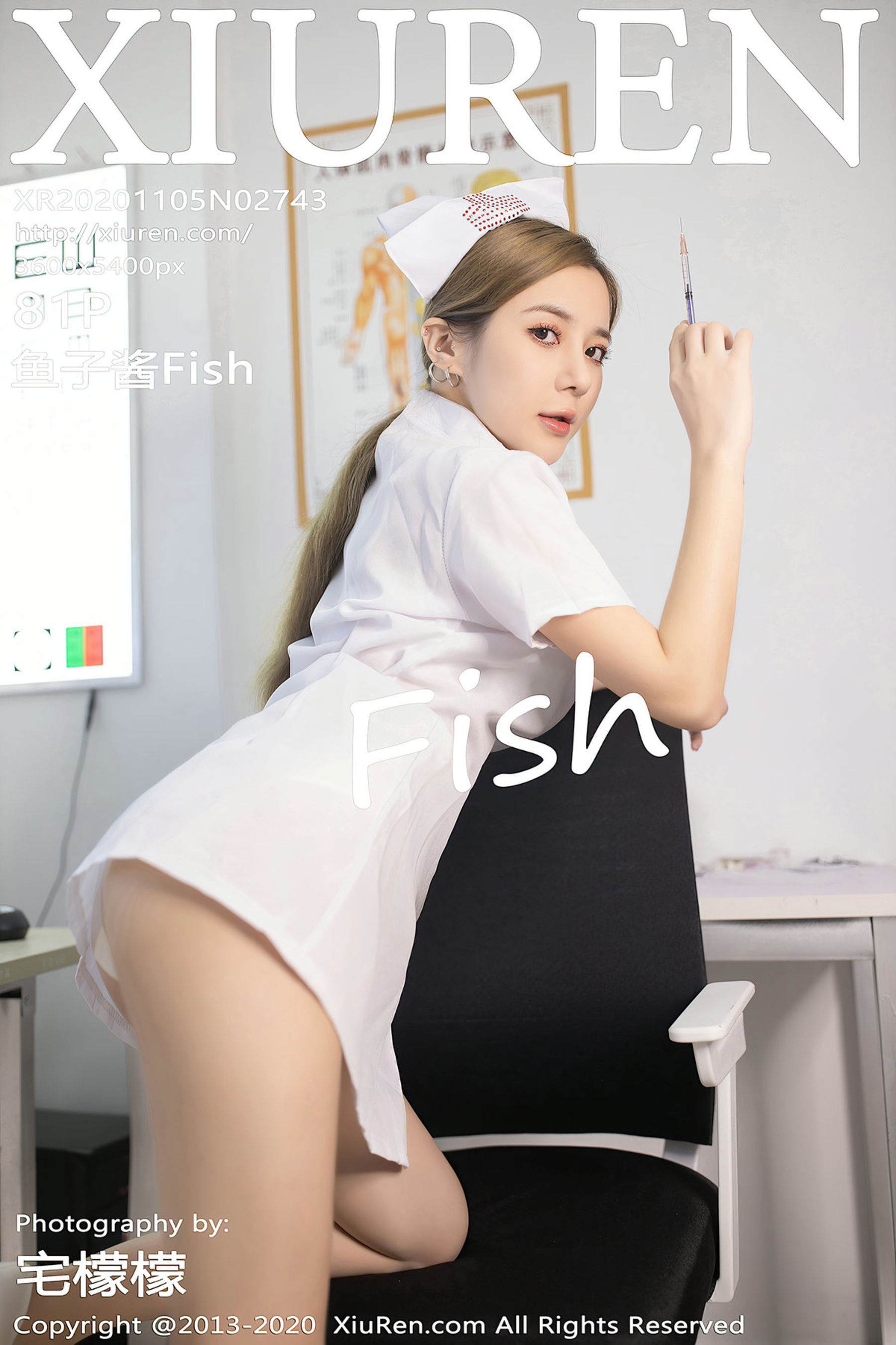 鱼子酱FishVol. 2743