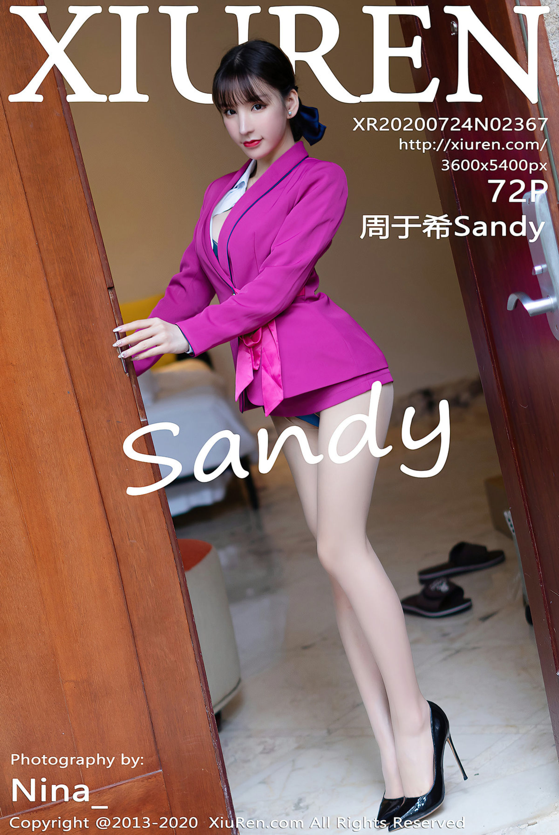 周于希SandyVol. 2367