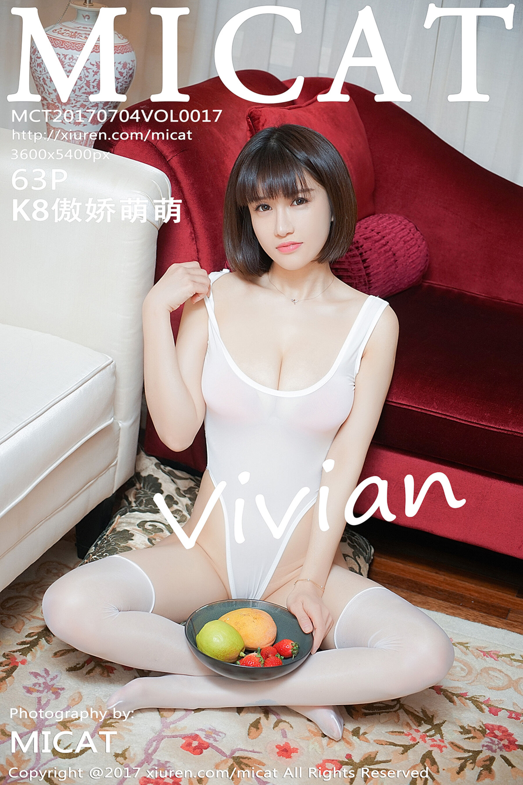 K8傲娇萌萌VivianVol. 0017