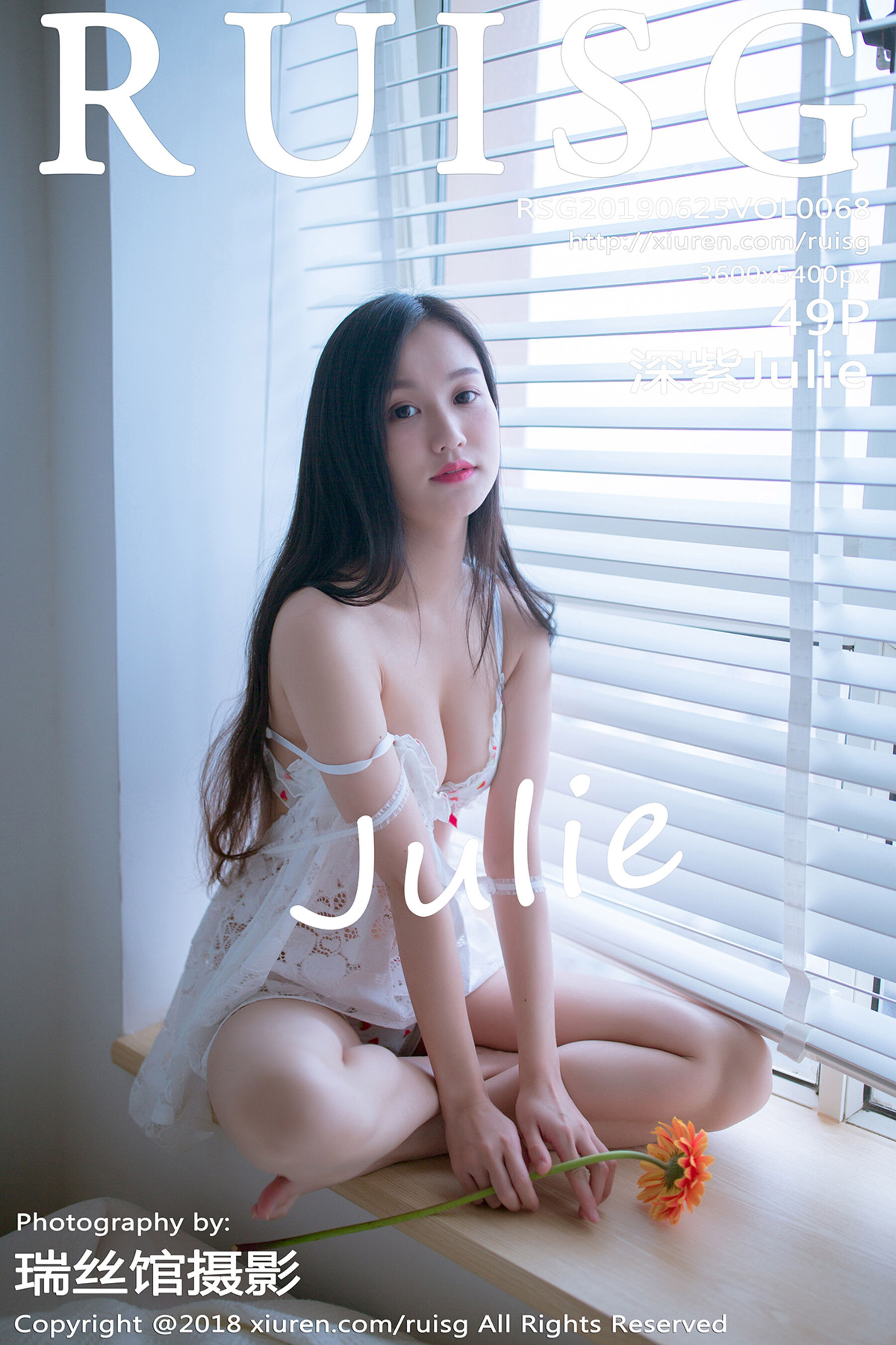 深紫JulieVol. 0068