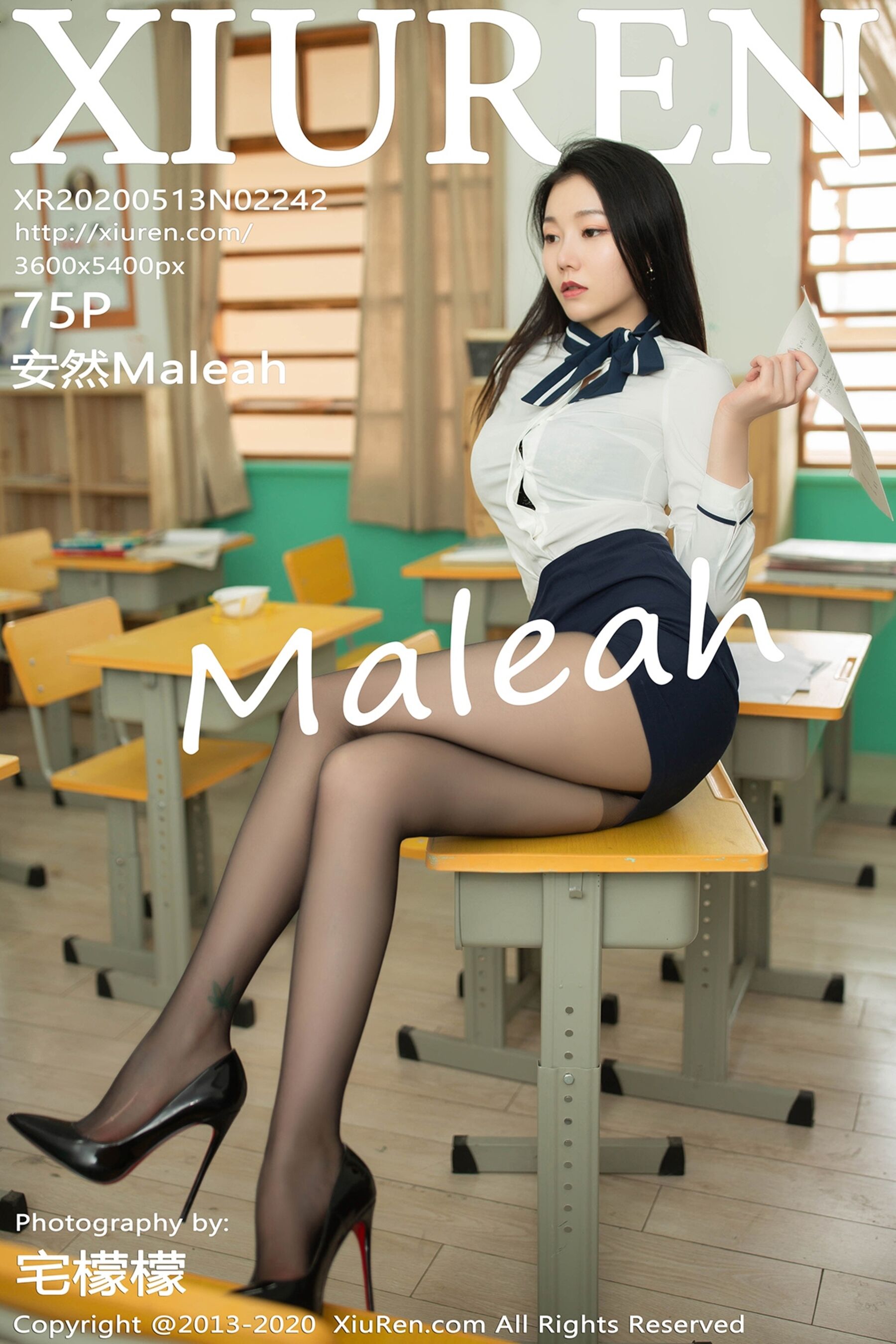 安然MaleahVol. 2242