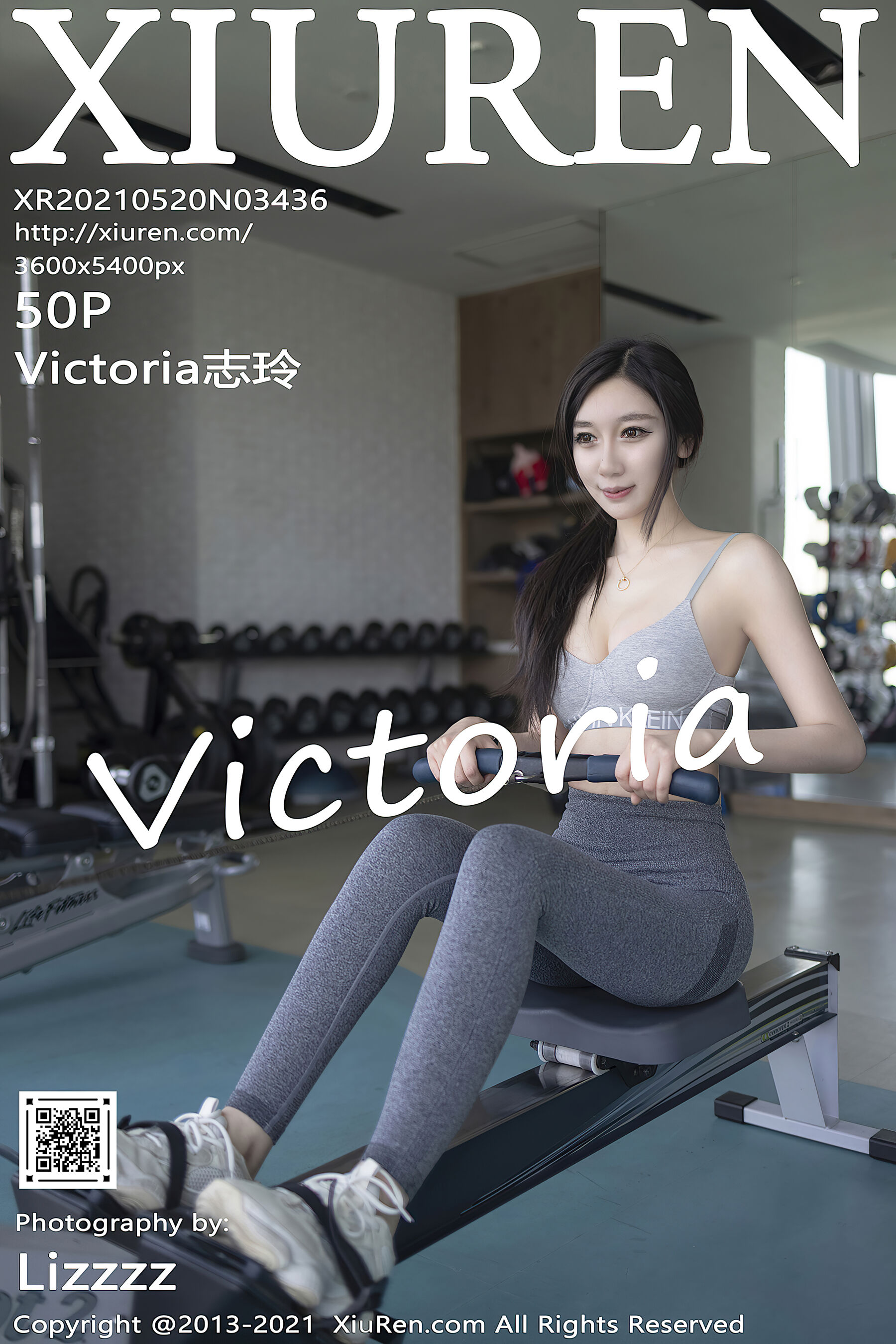 Victoria志玲Vol. 3436