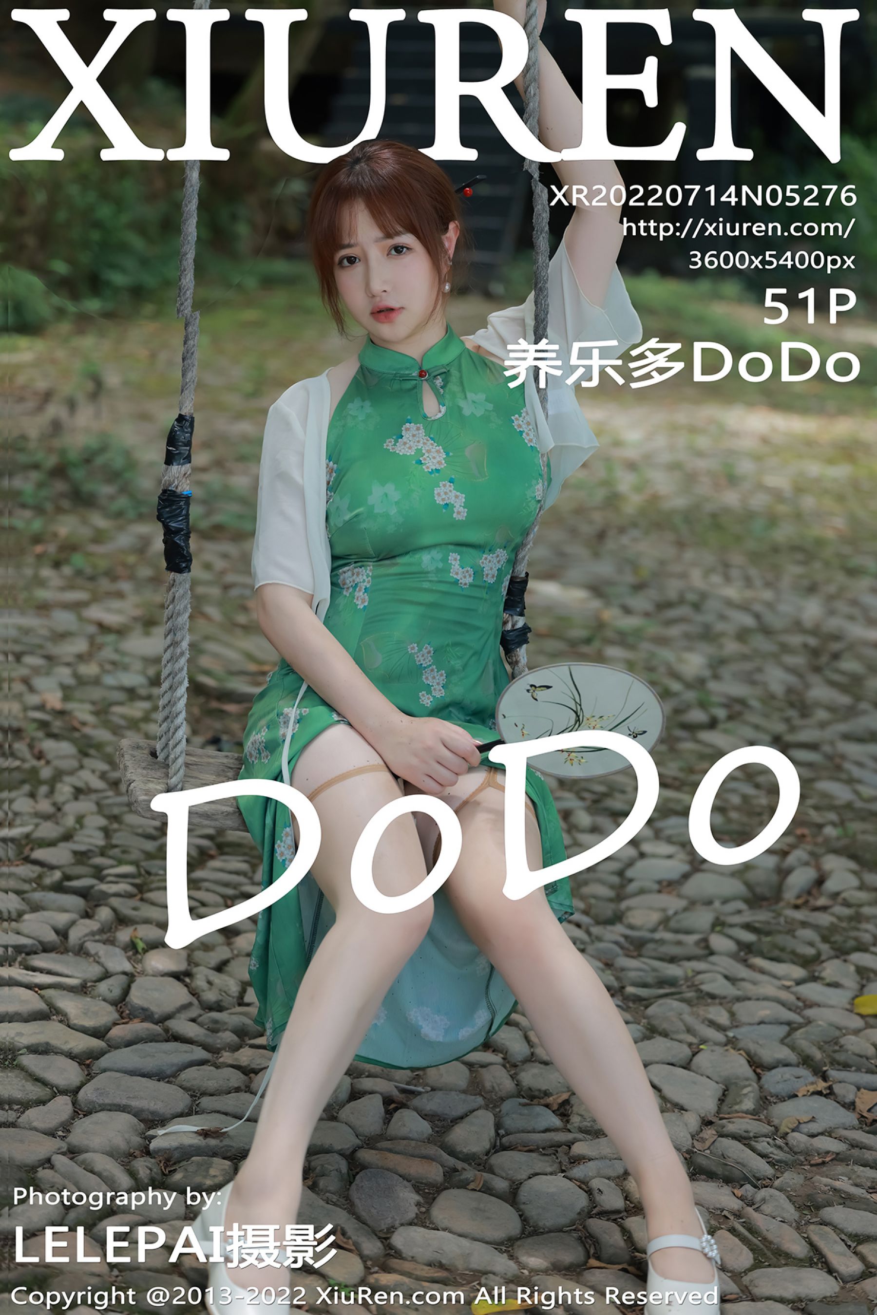 养乐多DoDoVol. 5276