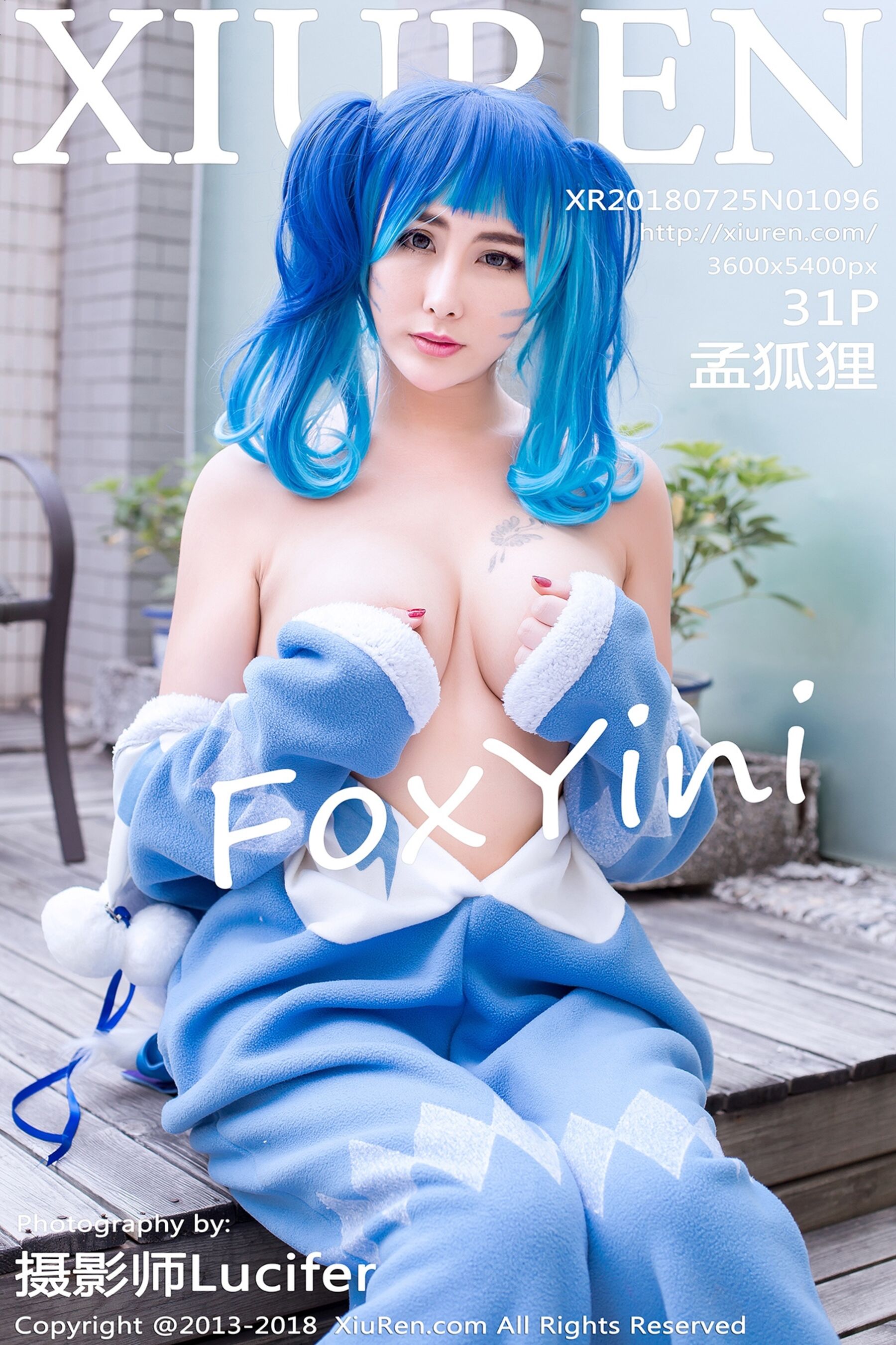 孟狐狸FoxYiniVol. 1096