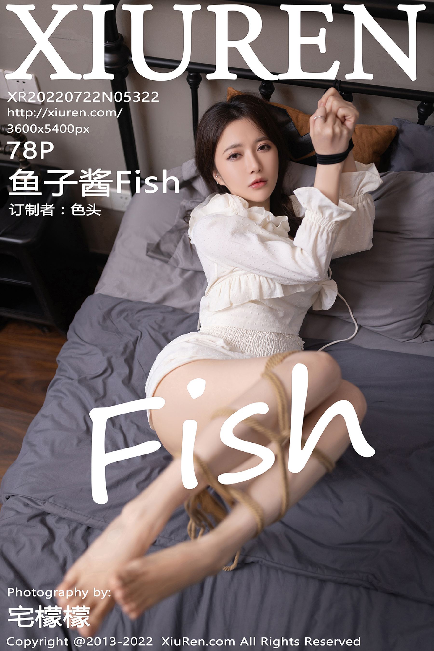 鱼子酱FishVol. 5322