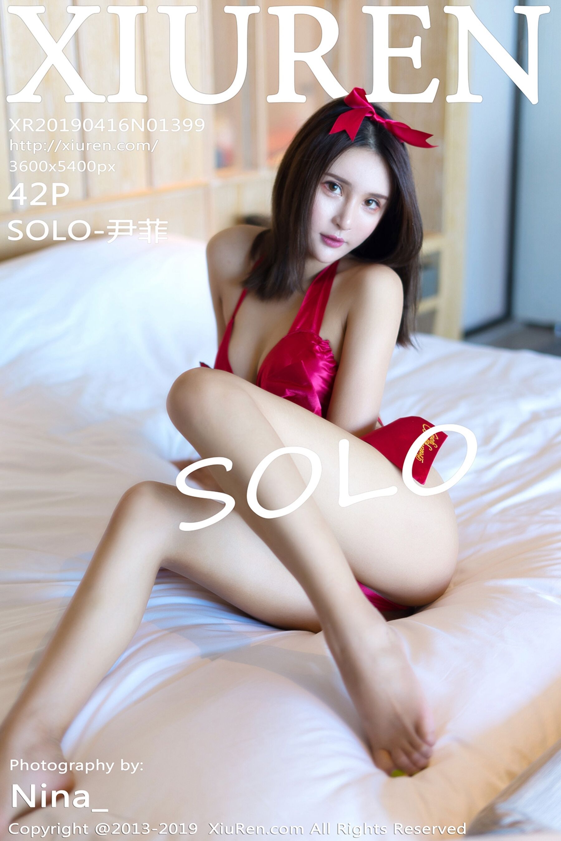 SOLOVol. 1399