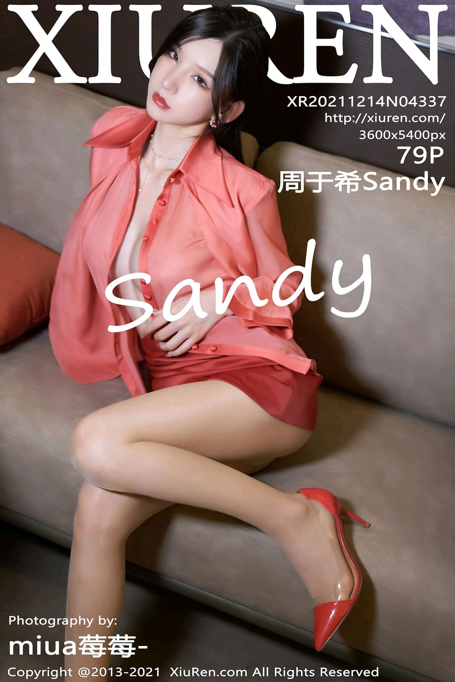 周于希SandyVol. 4337